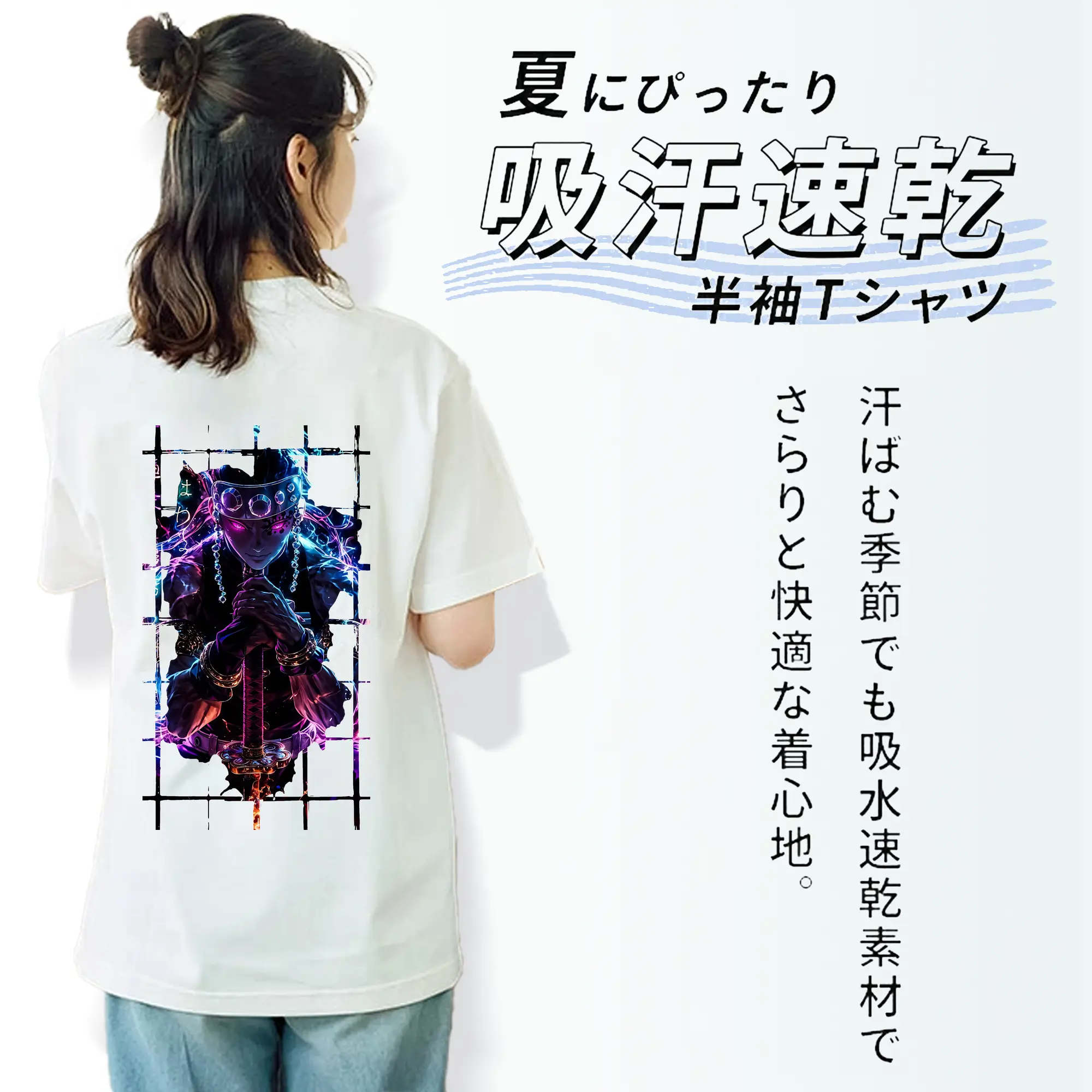 鬼滅の刃 グッズ,宇髄 天元