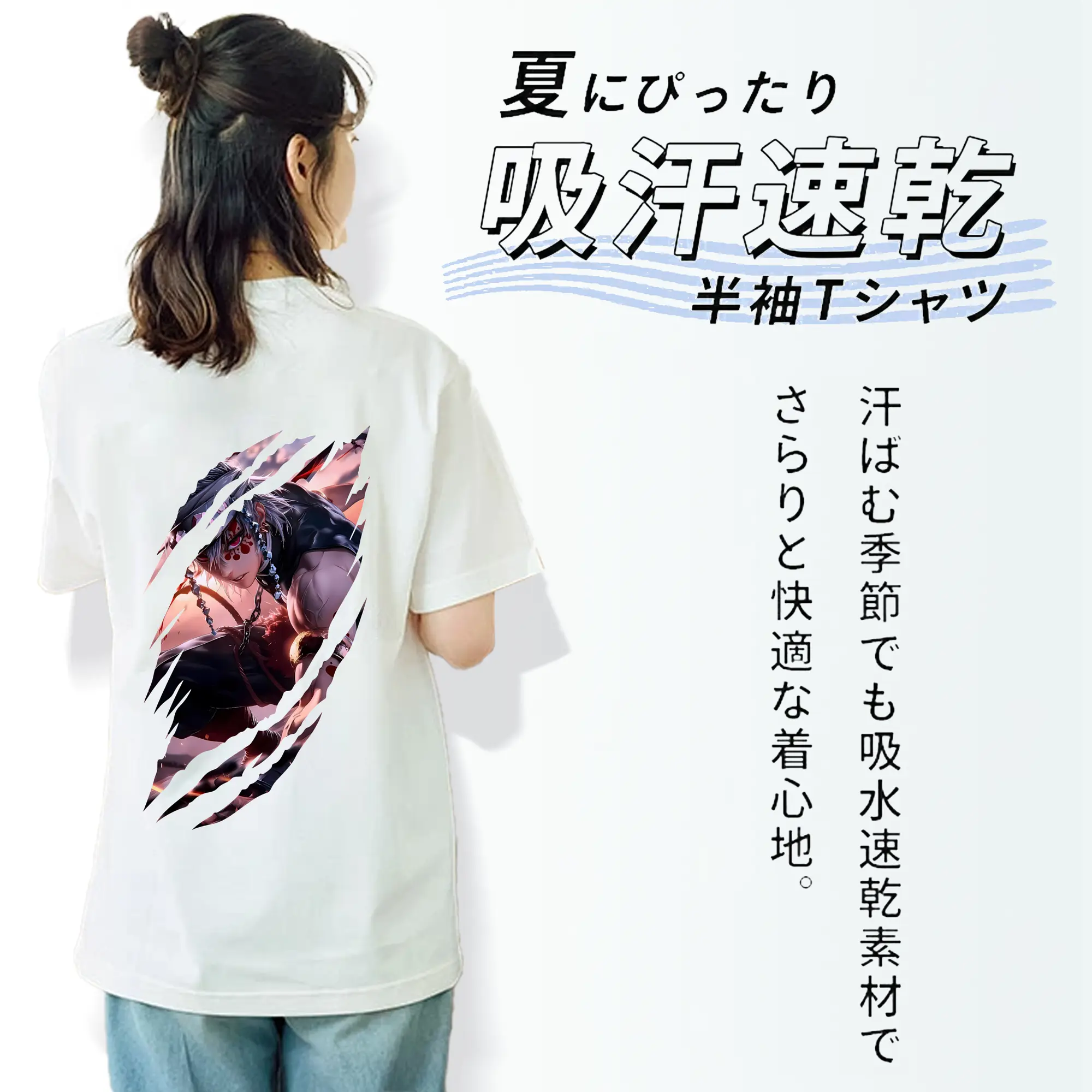 鬼滅の刃 グッズ,宇髄 天元