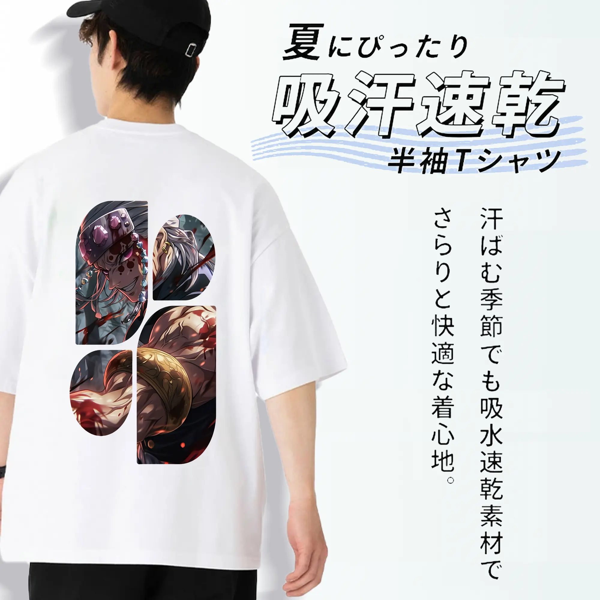 鬼滅の刃 グッズ,宇髄 天元