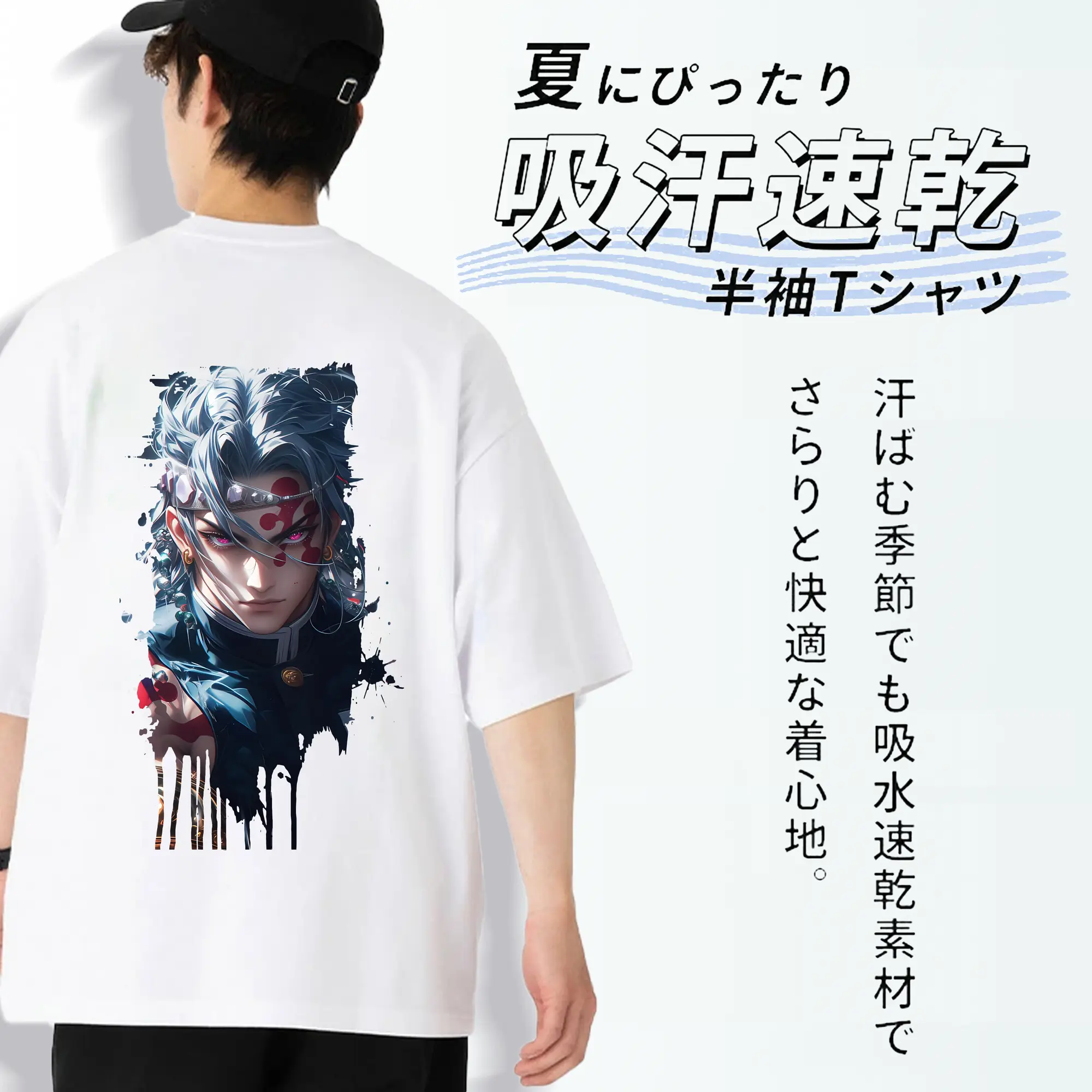 鬼滅の刃 グッズ,宇髄 天元