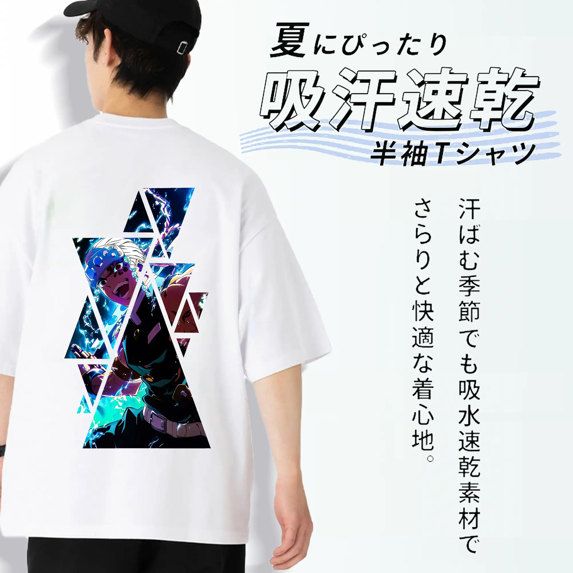 鬼滅の刃 グッズ,宇髄 天元