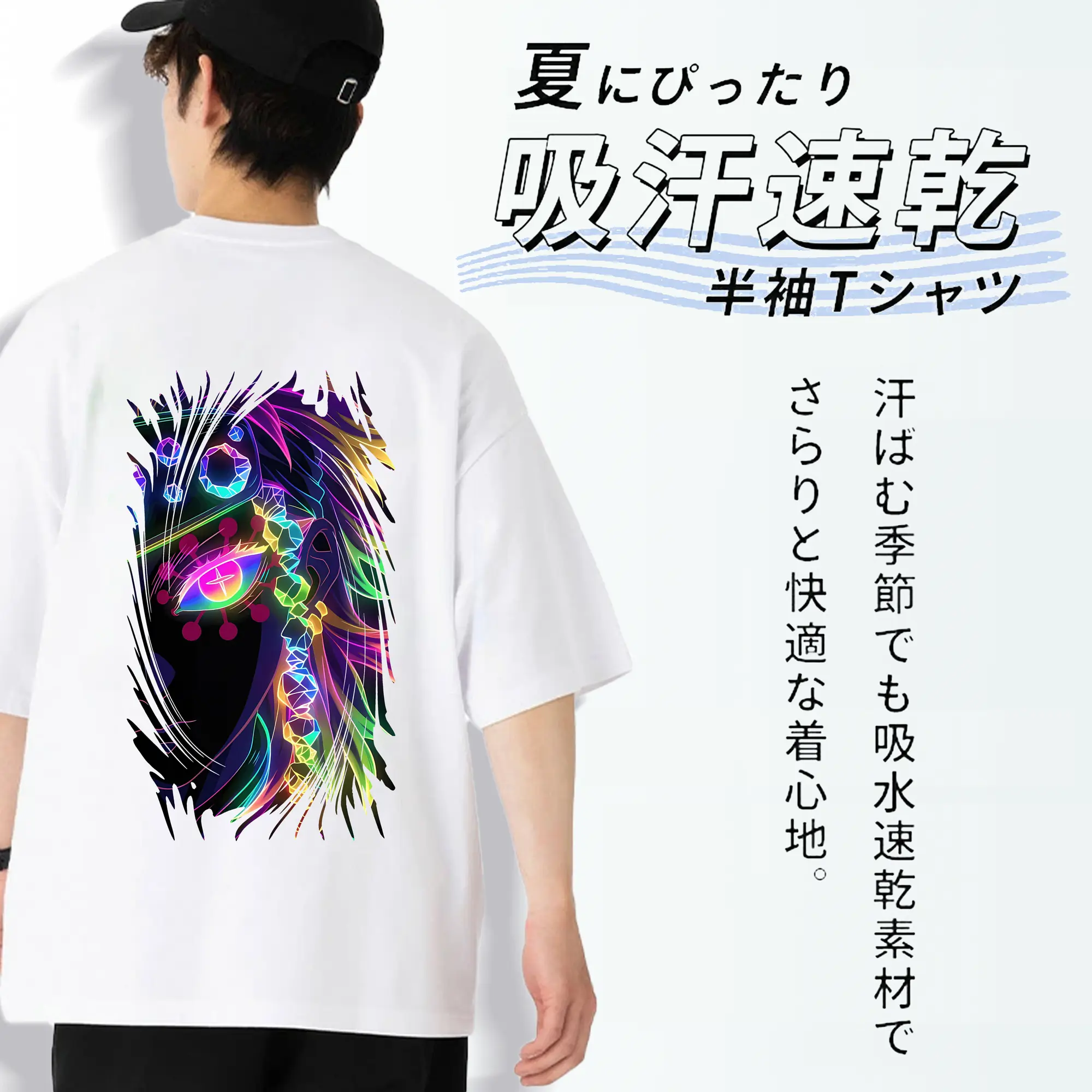 鬼滅の刃 グッズ,宇髄 天元