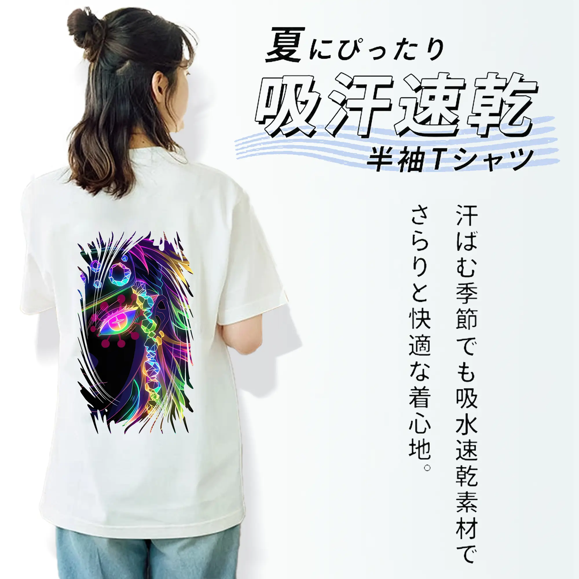 鬼滅の刃 グッズ,宇髄 天元