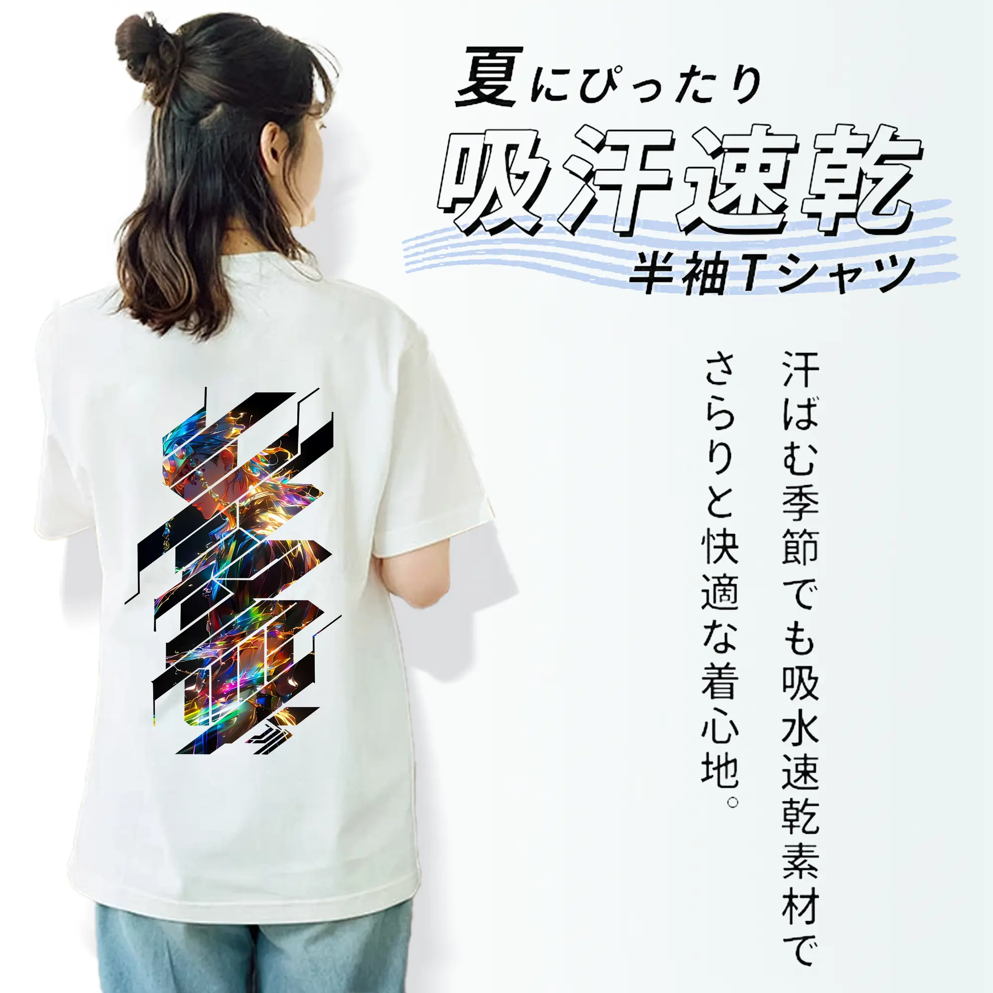 鬼滅の刃 グッズ,宇髄 天元