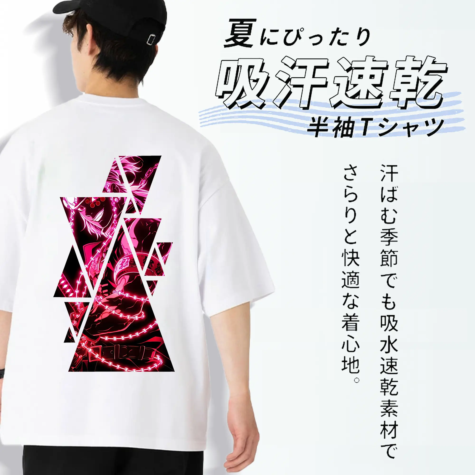 鬼滅の刃 グッズ,宇髄 天元