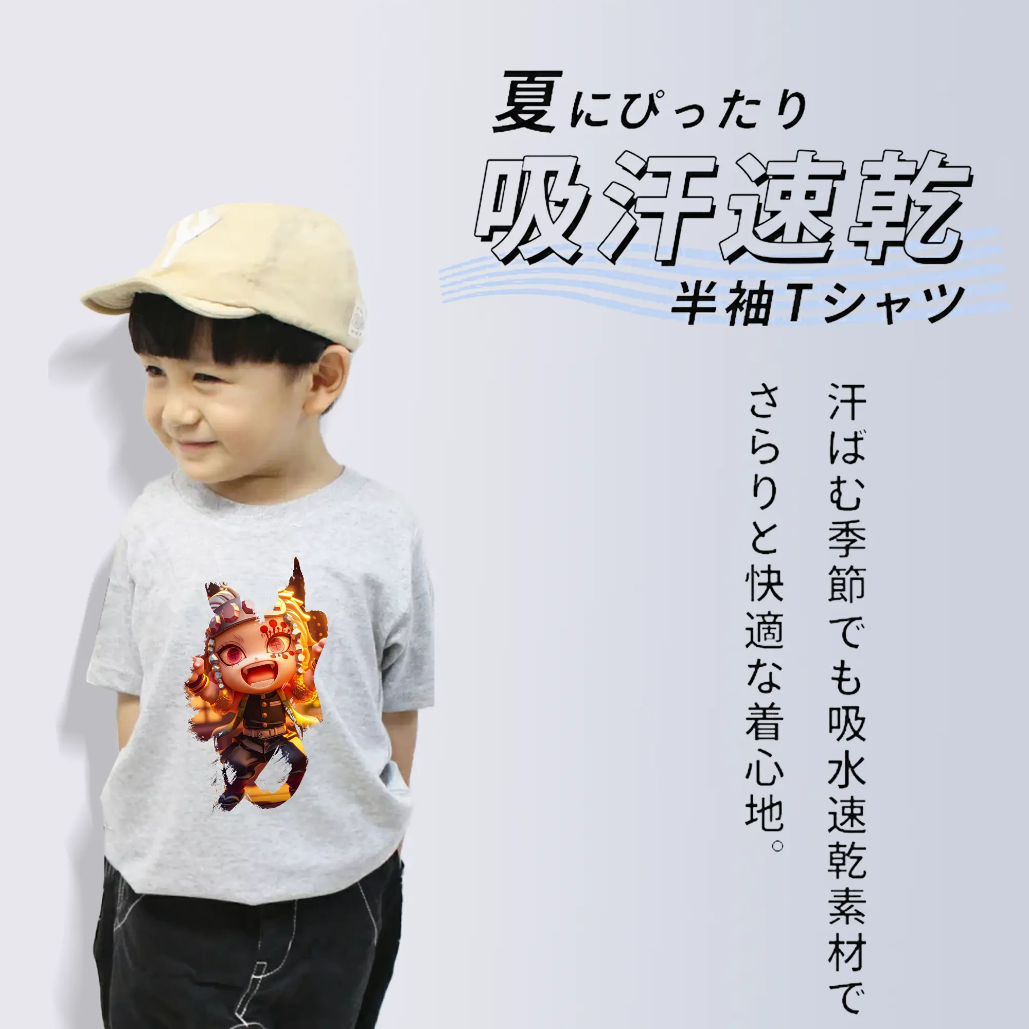 鬼滅の刃 グッズ,宇髄 天元