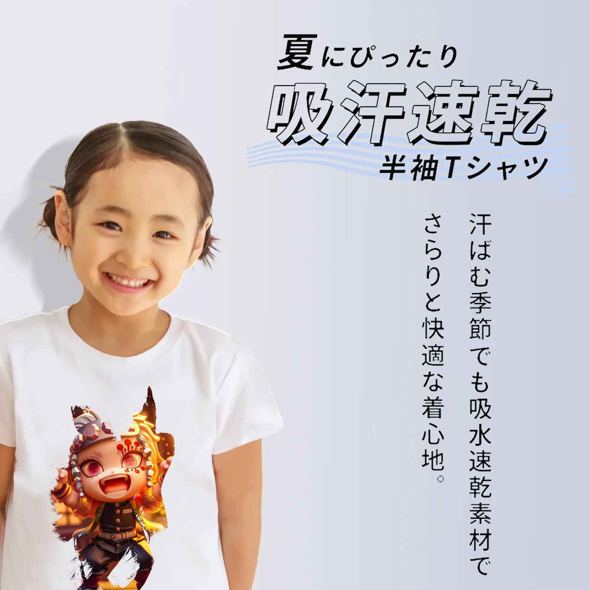 鬼滅の刃 グッズ,宇髄 天元