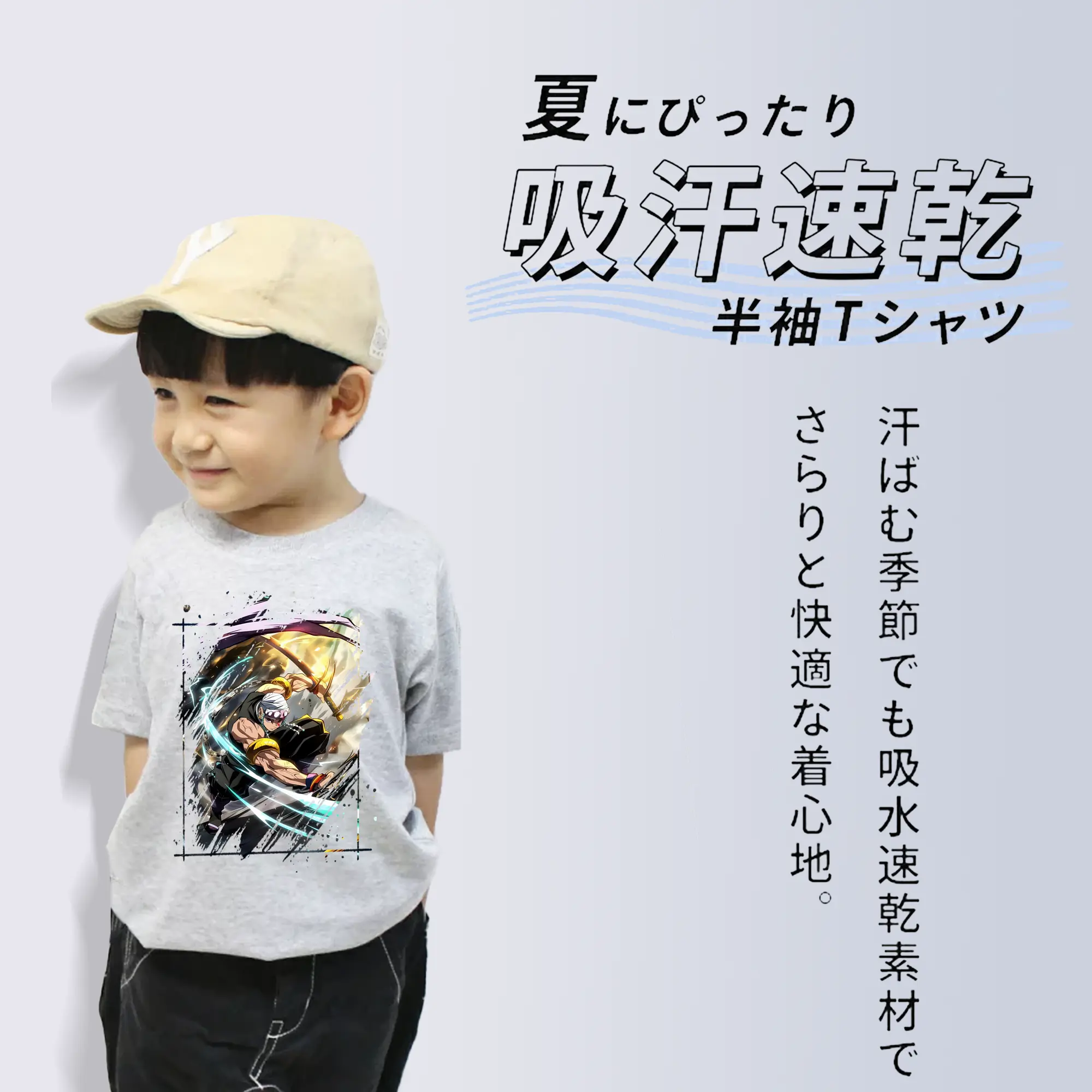 鬼滅の刃 グッズ,宇髄 天元