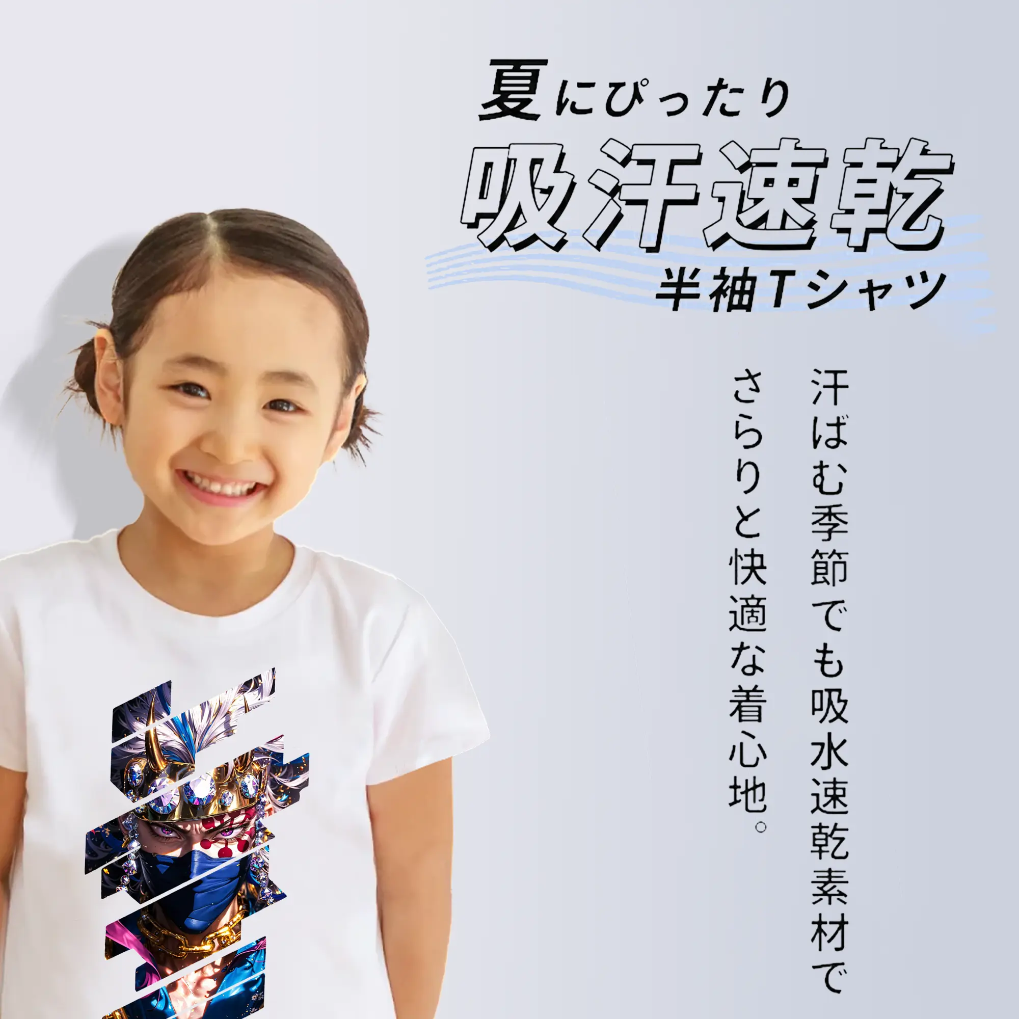 鬼滅の刃 グッズ,宇髄 天元