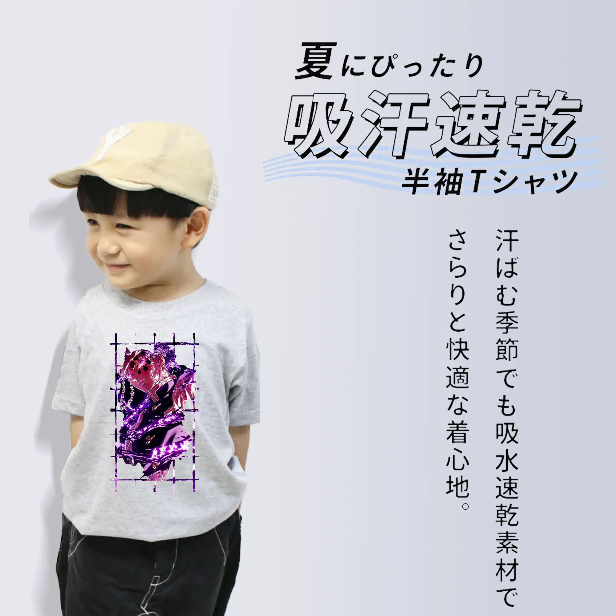 鬼滅の刃 グッズ,宇髄 天元