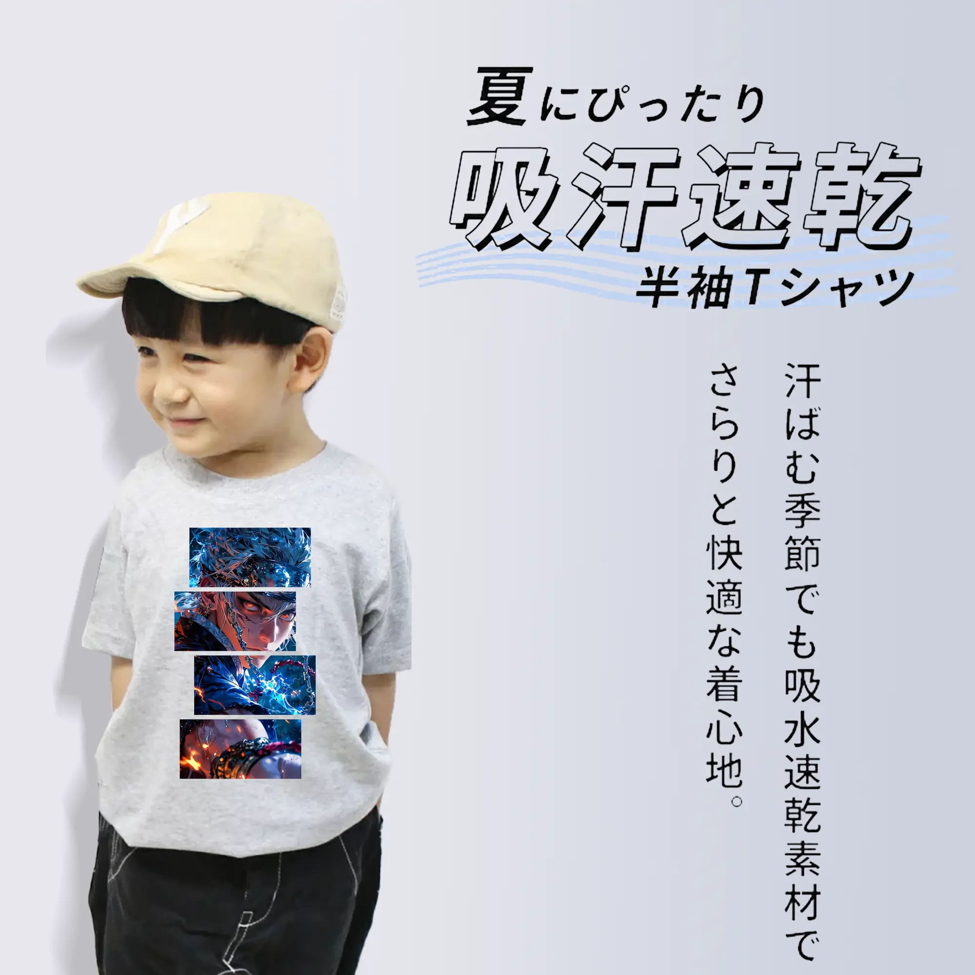 鬼滅の刃 グッズ,宇髄 天元