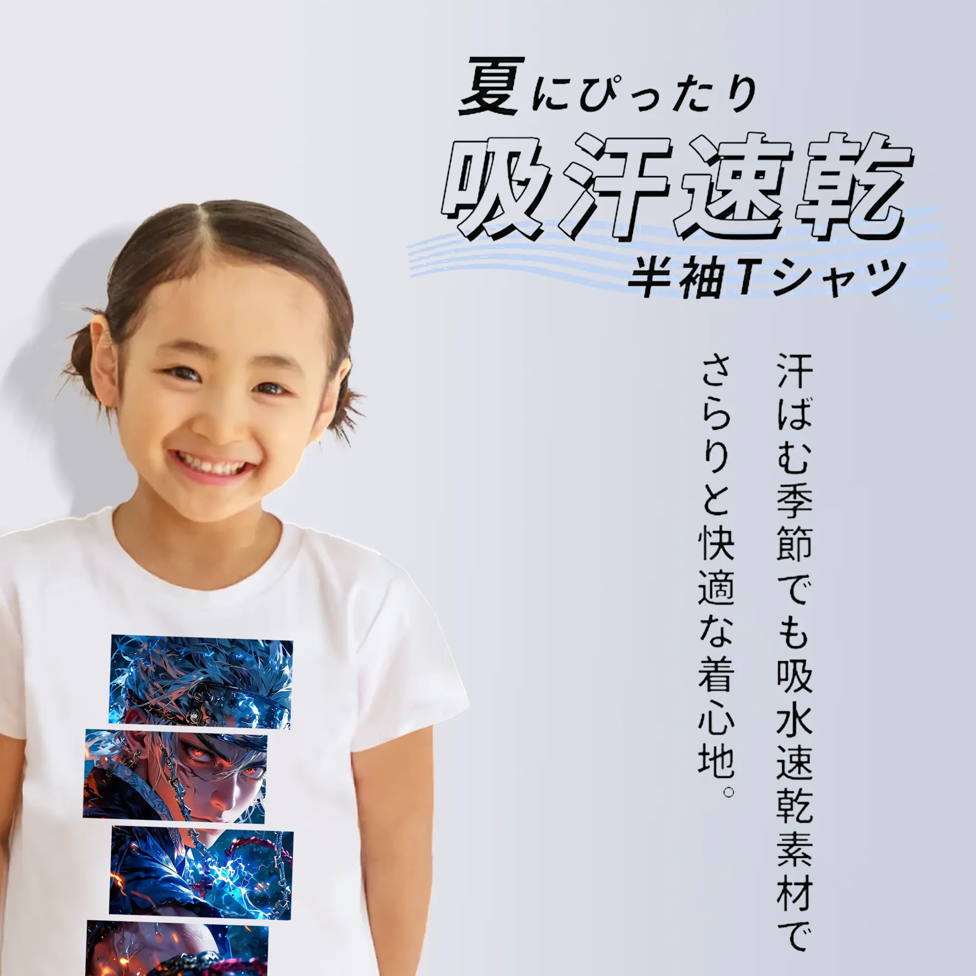 鬼滅の刃 グッズ,宇髄 天元