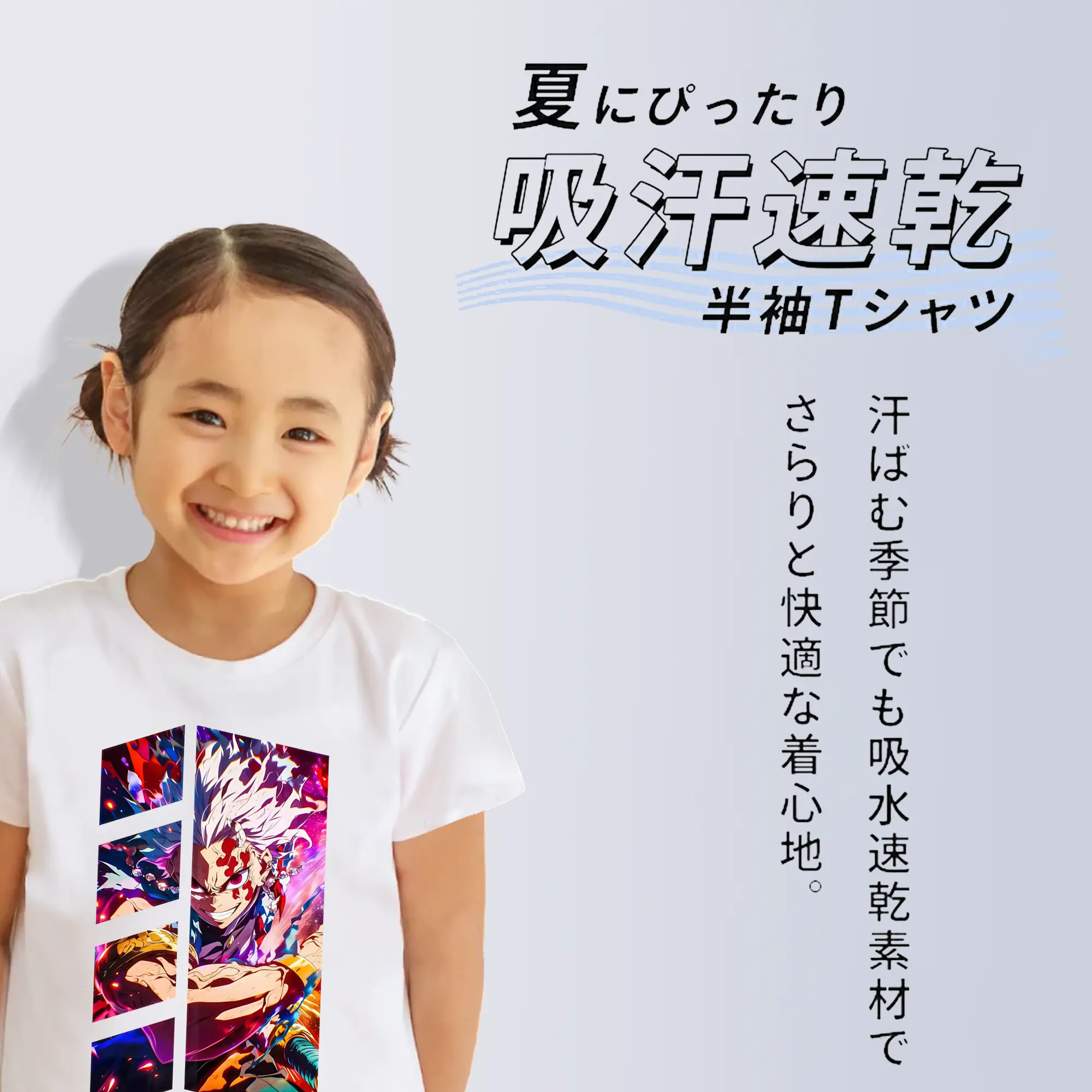 鬼滅の刃 グッズ,宇髄 天元