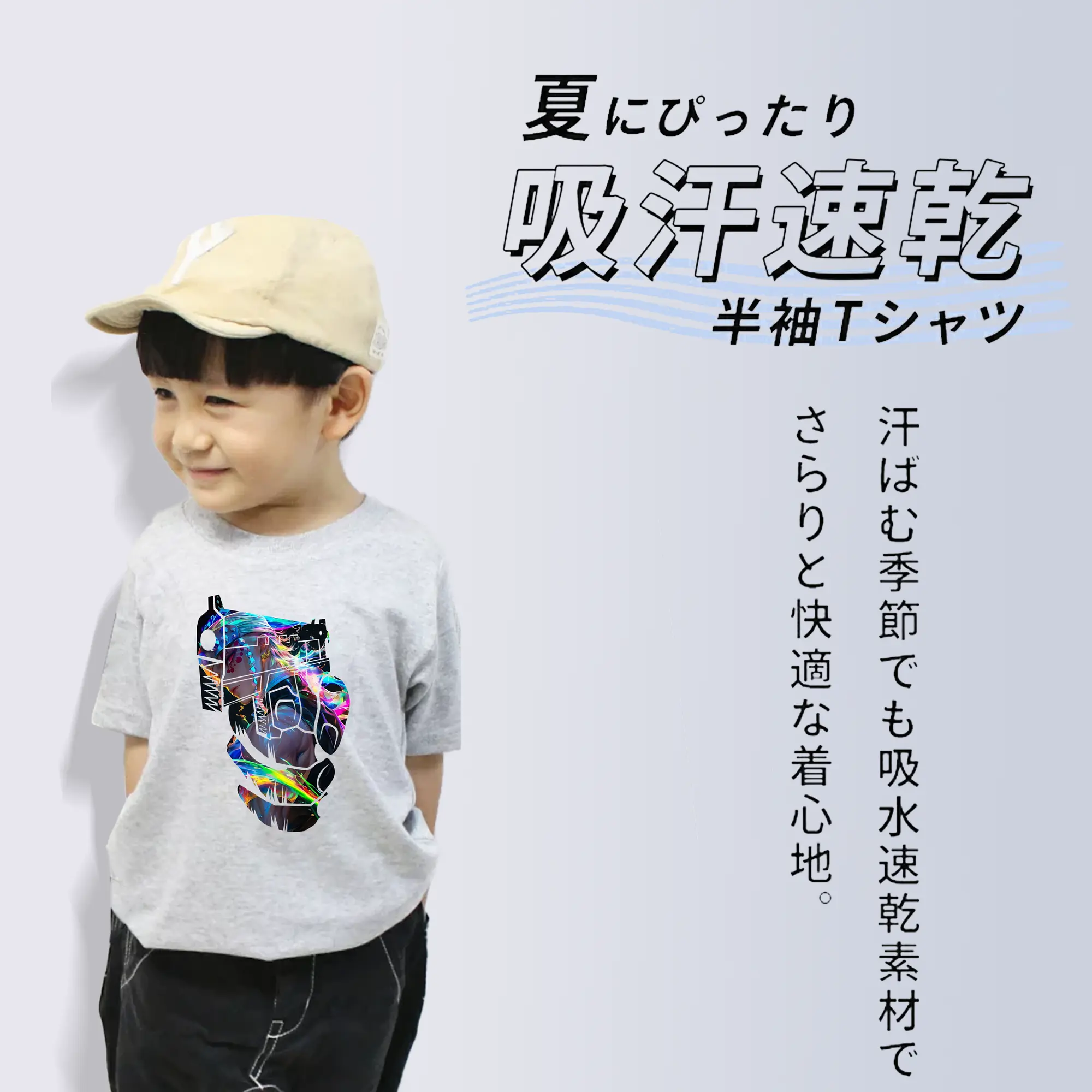 鬼滅の刃 グッズ,宇髄 天元