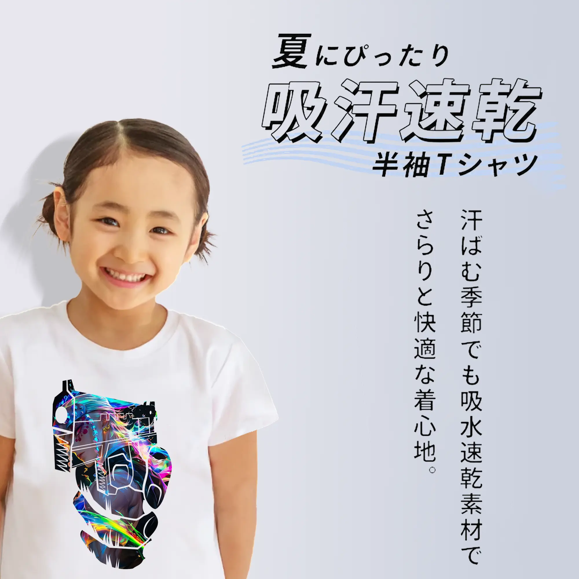 鬼滅の刃 グッズ,宇髄 天元