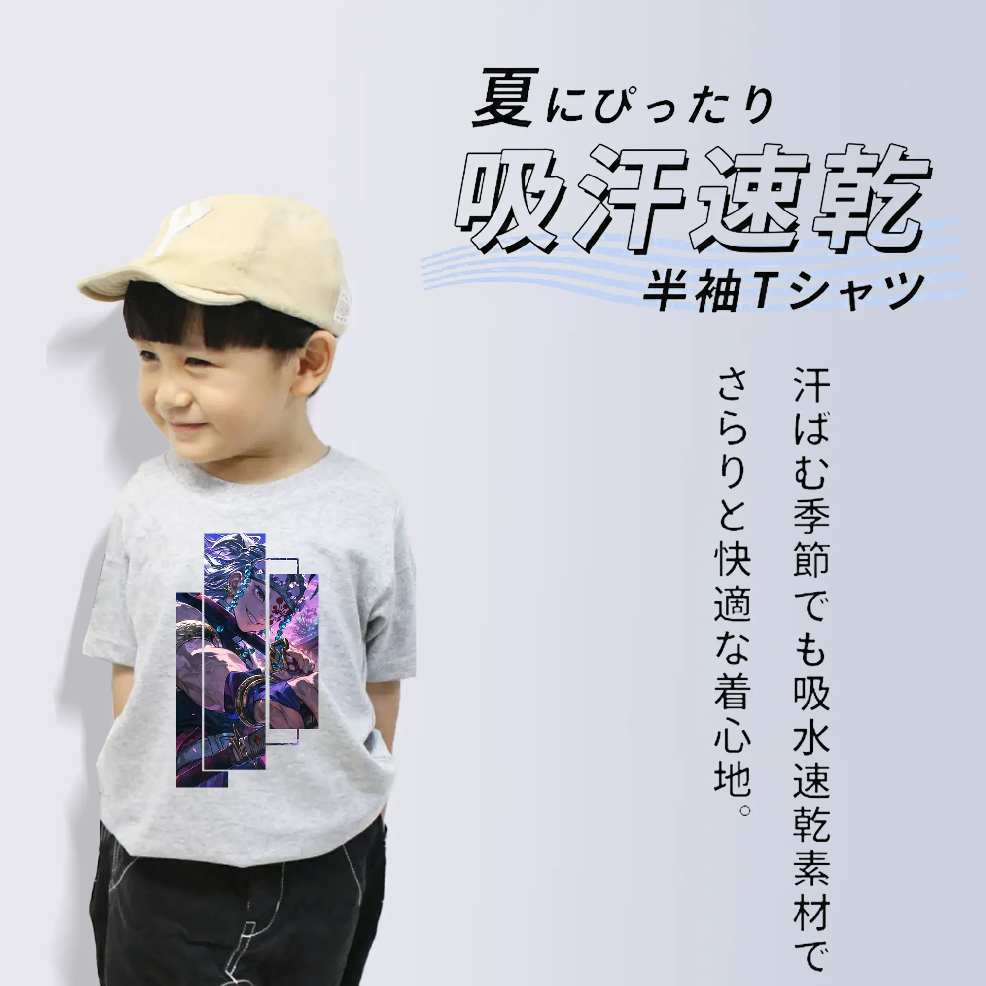 鬼滅の刃 グッズ,宇髄 天元