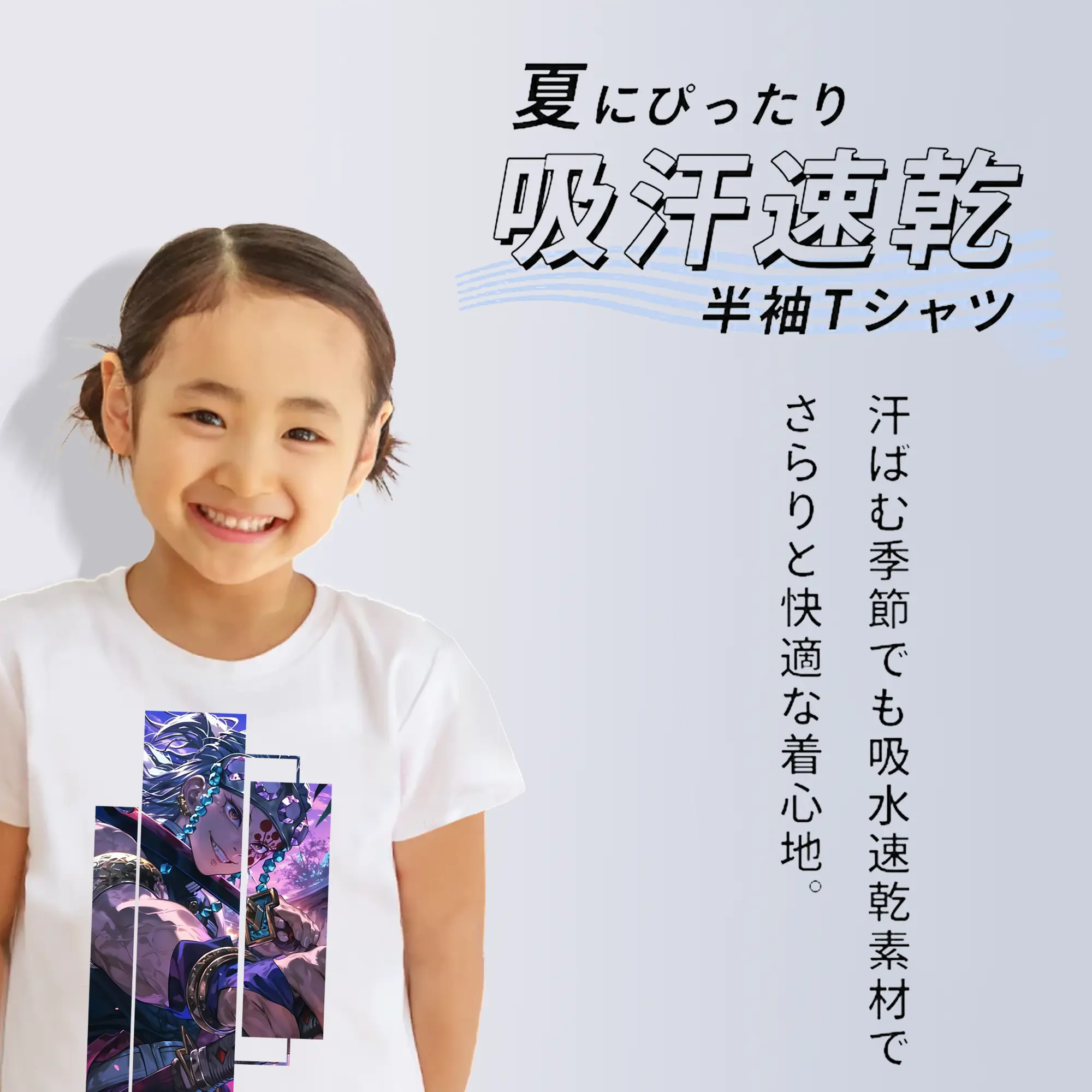 鬼滅の刃 グッズ,宇髄 天元