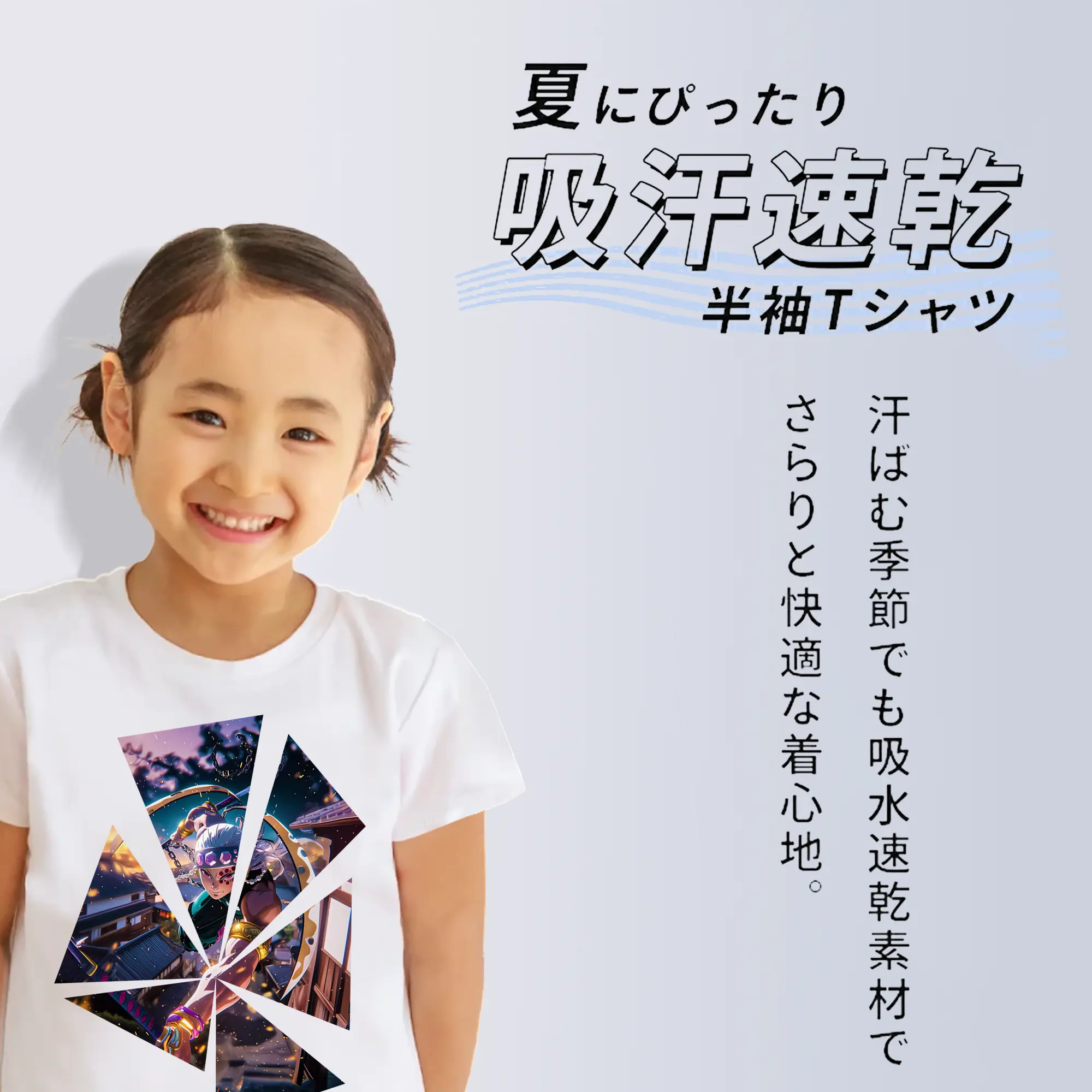 鬼滅の刃 グッズ,宇髄 天元