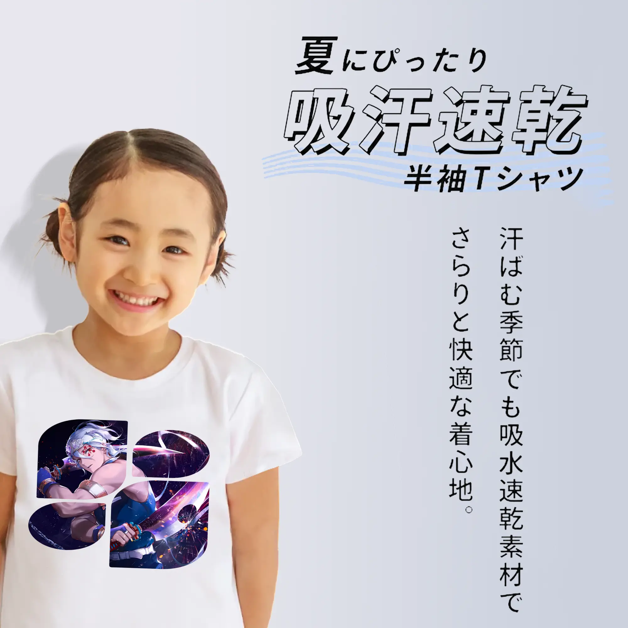 鬼滅の刃 グッズ,宇髄 天元