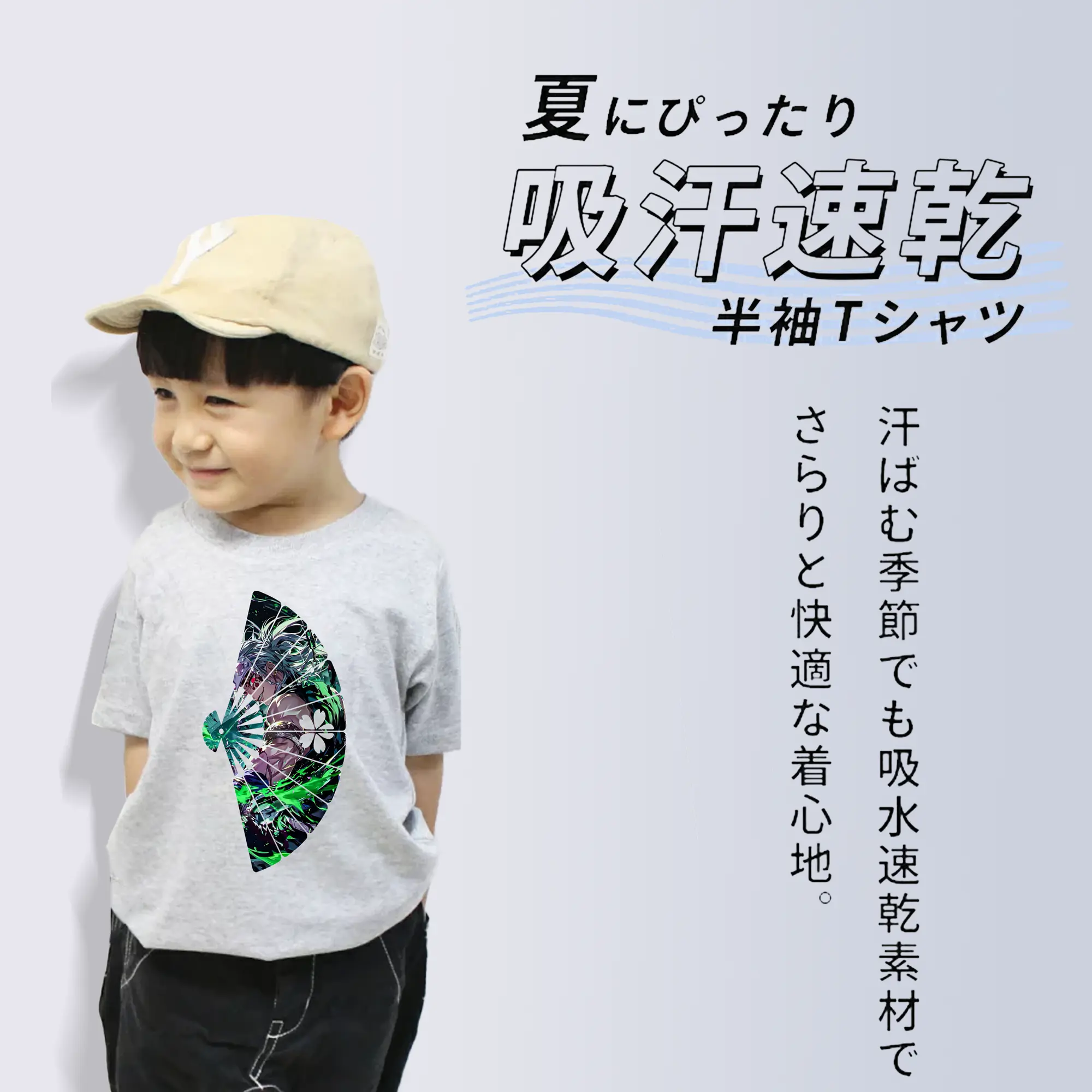 鬼滅の刃 グッズ,宇髄 天元