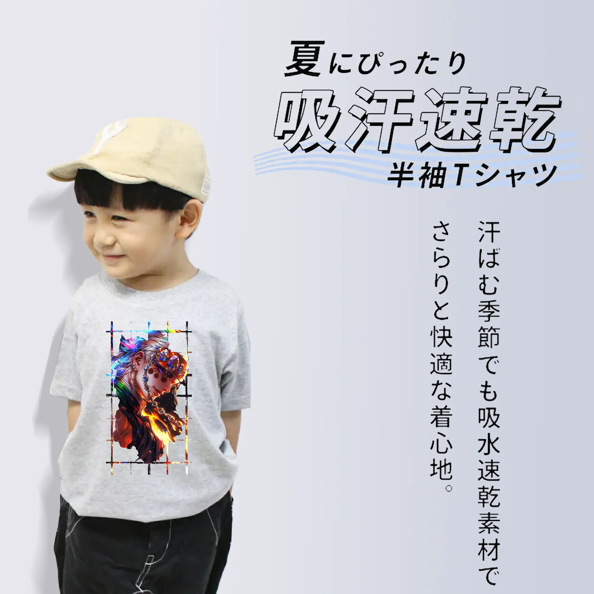 鬼滅の刃 グッズ,宇髄 天元