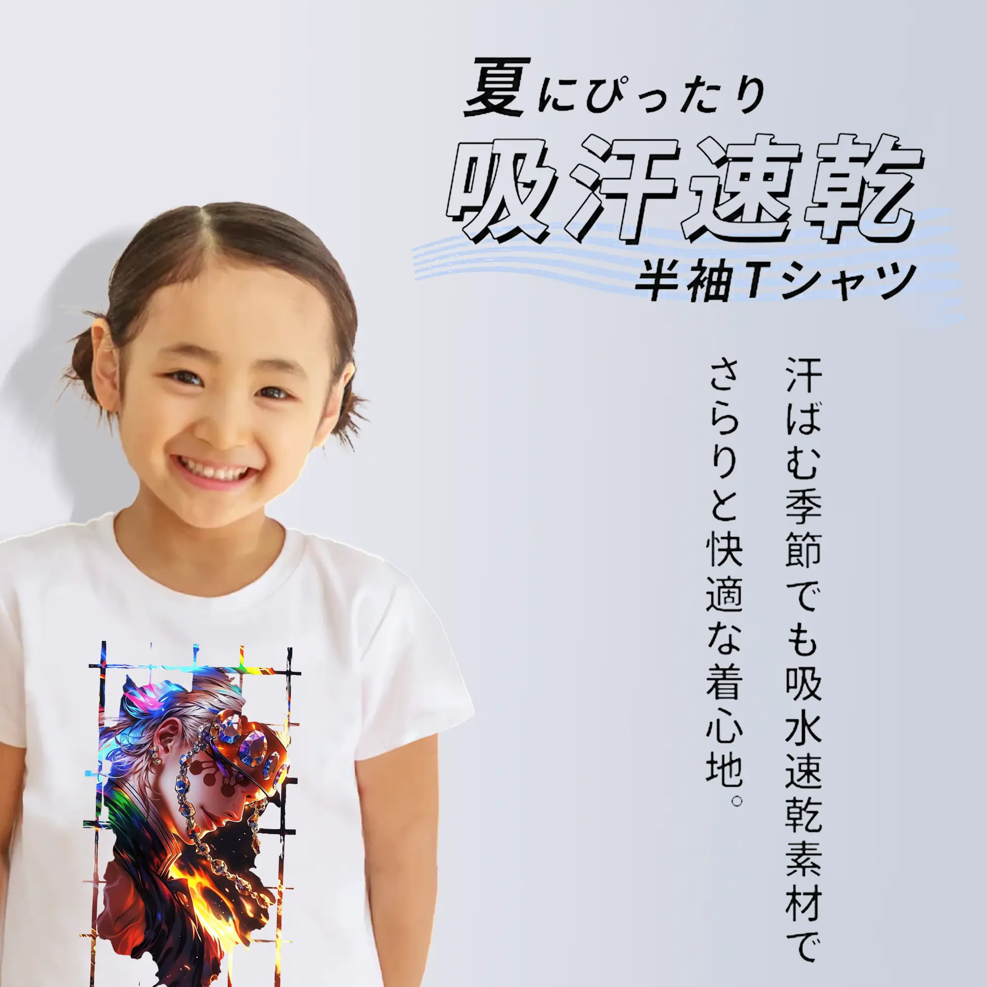 鬼滅の刃 グッズ,宇髄 天元