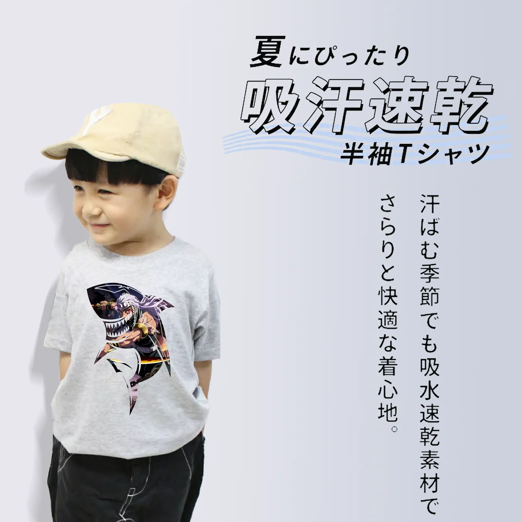 鬼滅の刃 グッズ,宇髄 天元