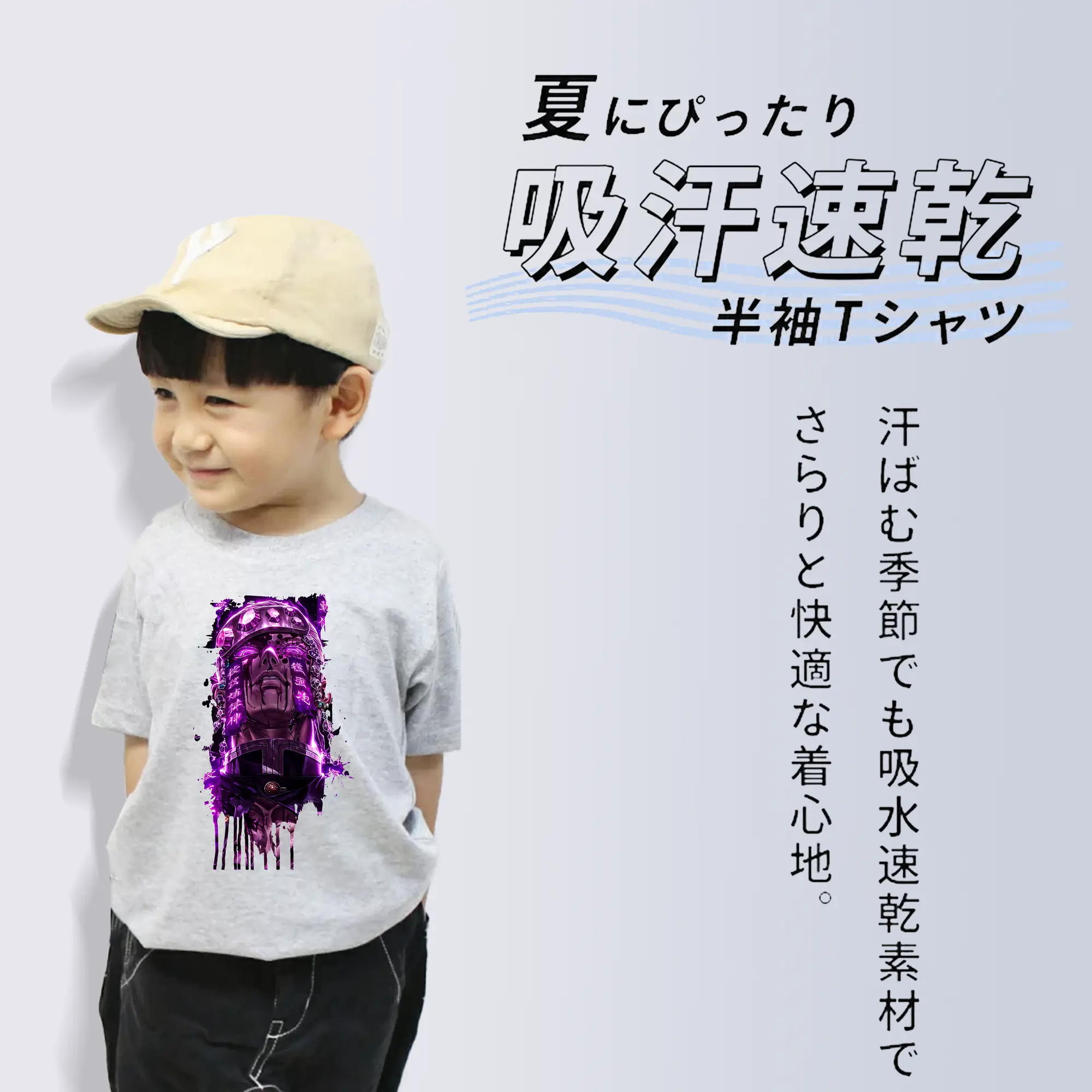 鬼滅の刃 グッズ,宇髄 天元