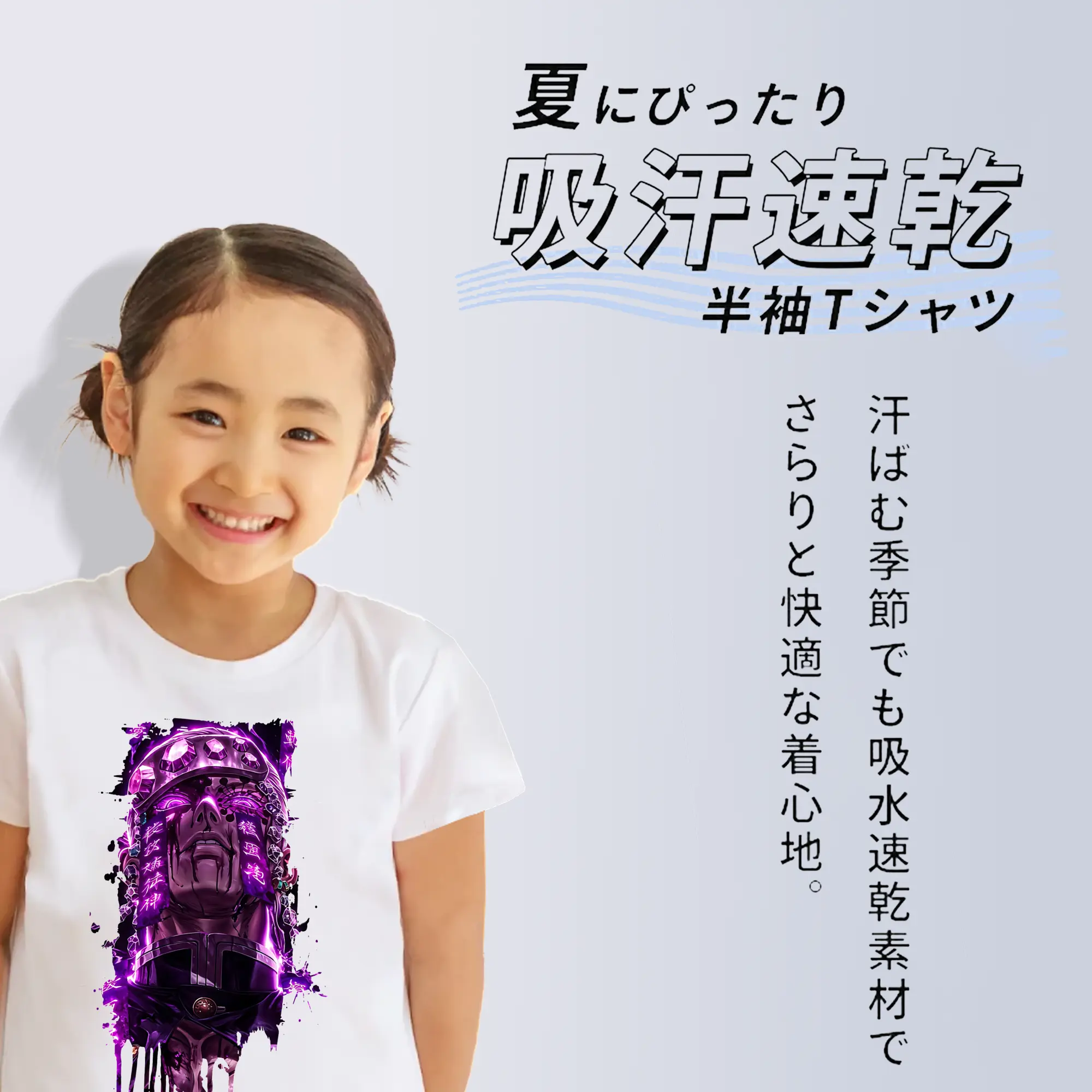 鬼滅の刃 グッズ,宇髄 天元