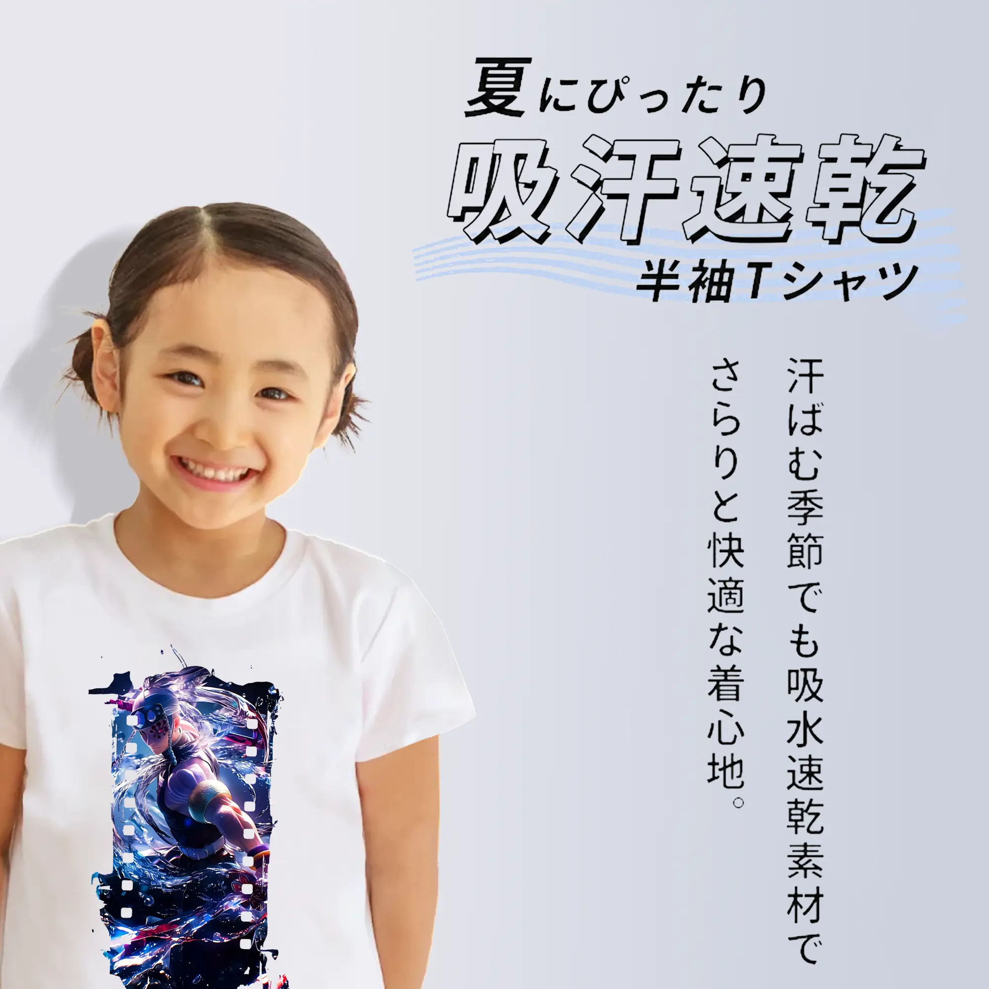 鬼滅の刃 グッズ,宇髄 天元