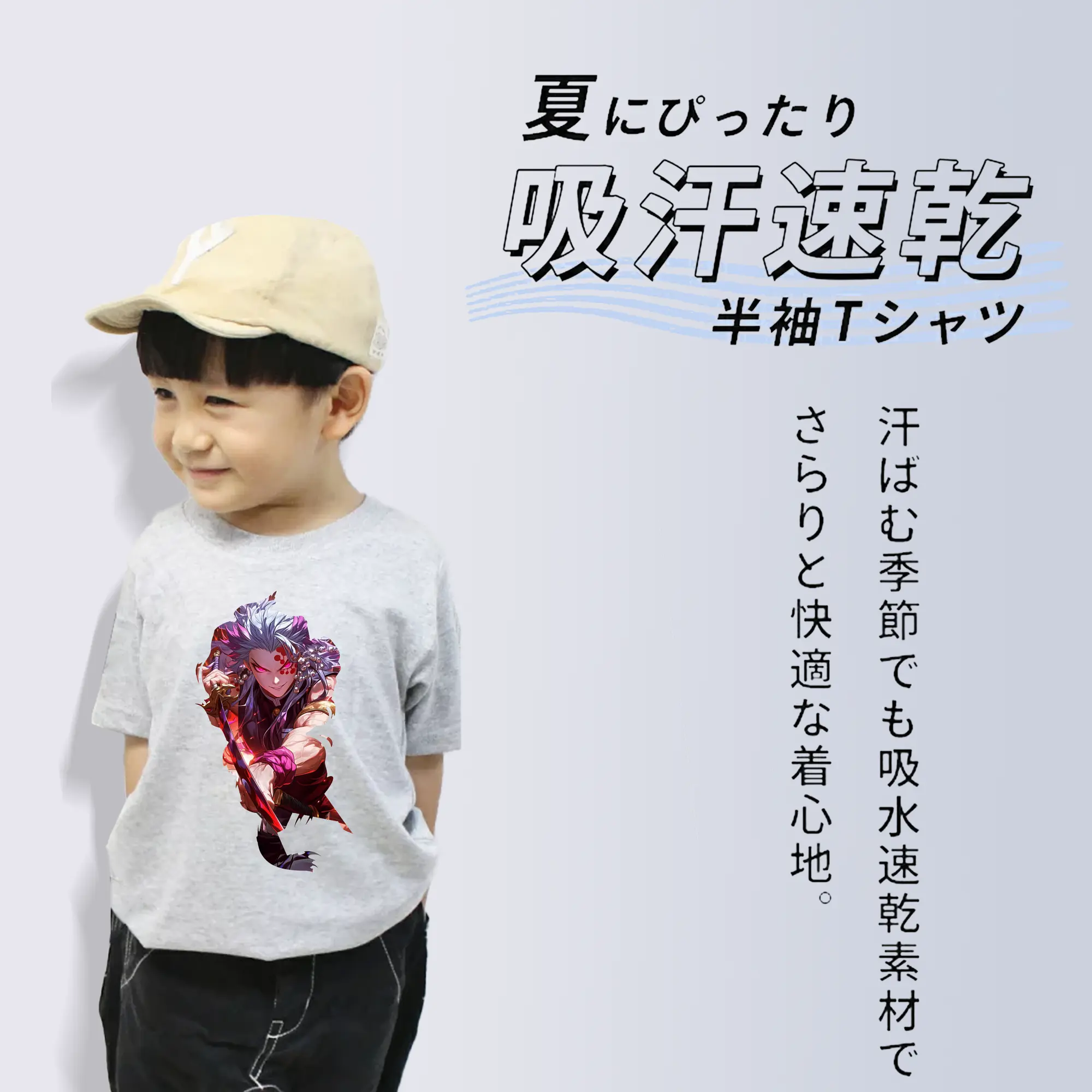 鬼滅の刃 グッズ,宇髄 天元