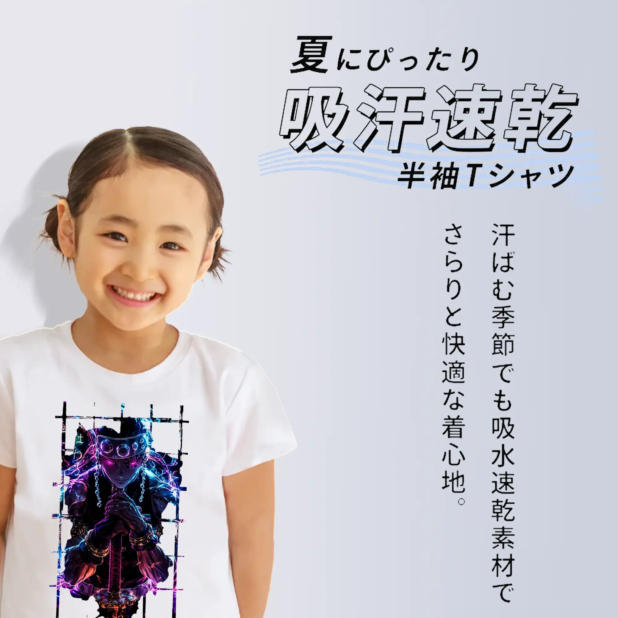 鬼滅の刃 グッズ,宇髄 天元