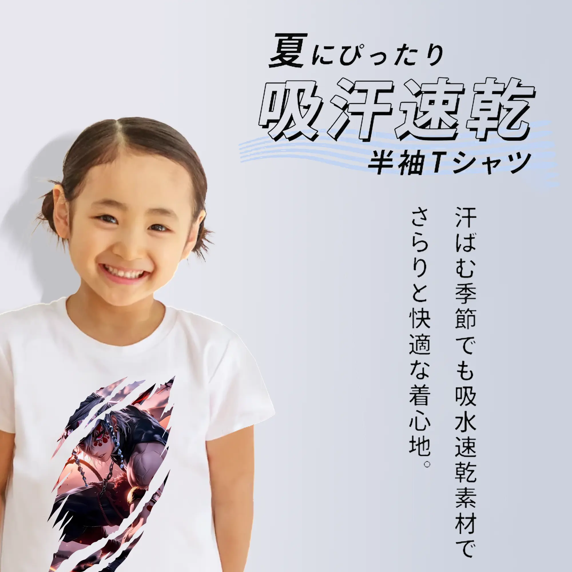 鬼滅の刃 グッズ,宇髄 天元