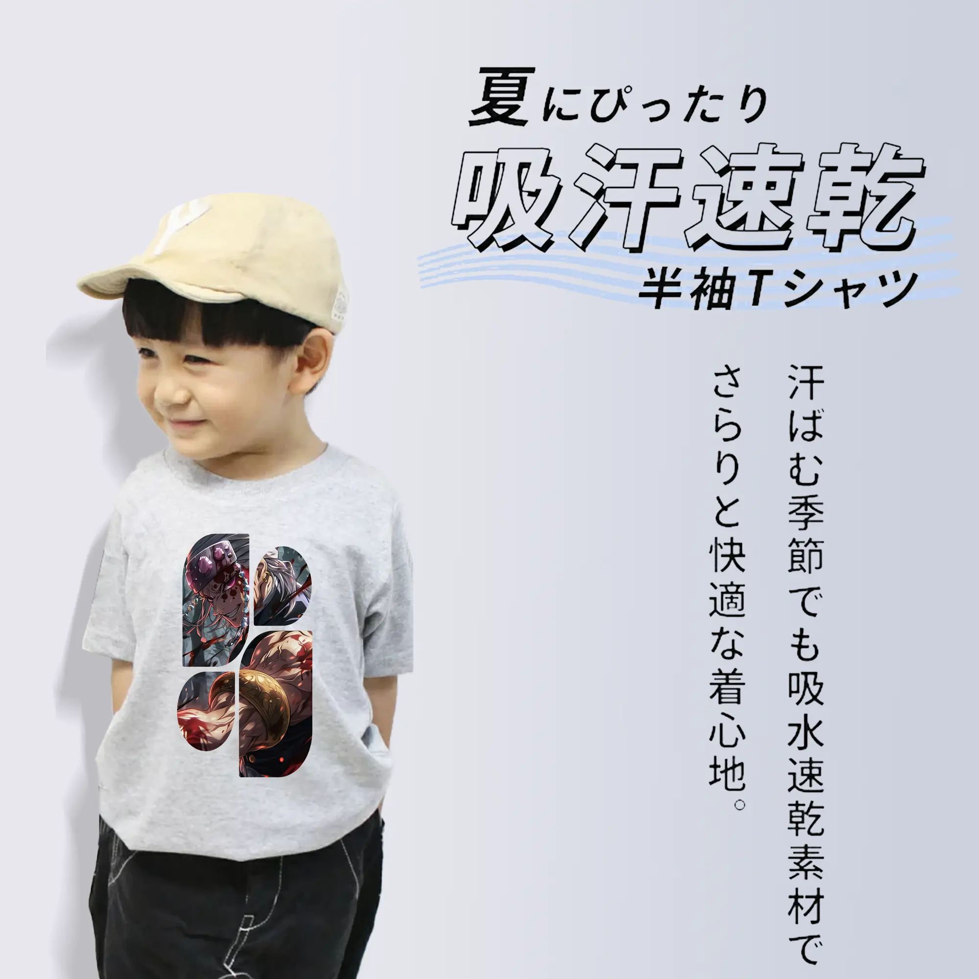 鬼滅の刃 グッズ,宇髄 天元