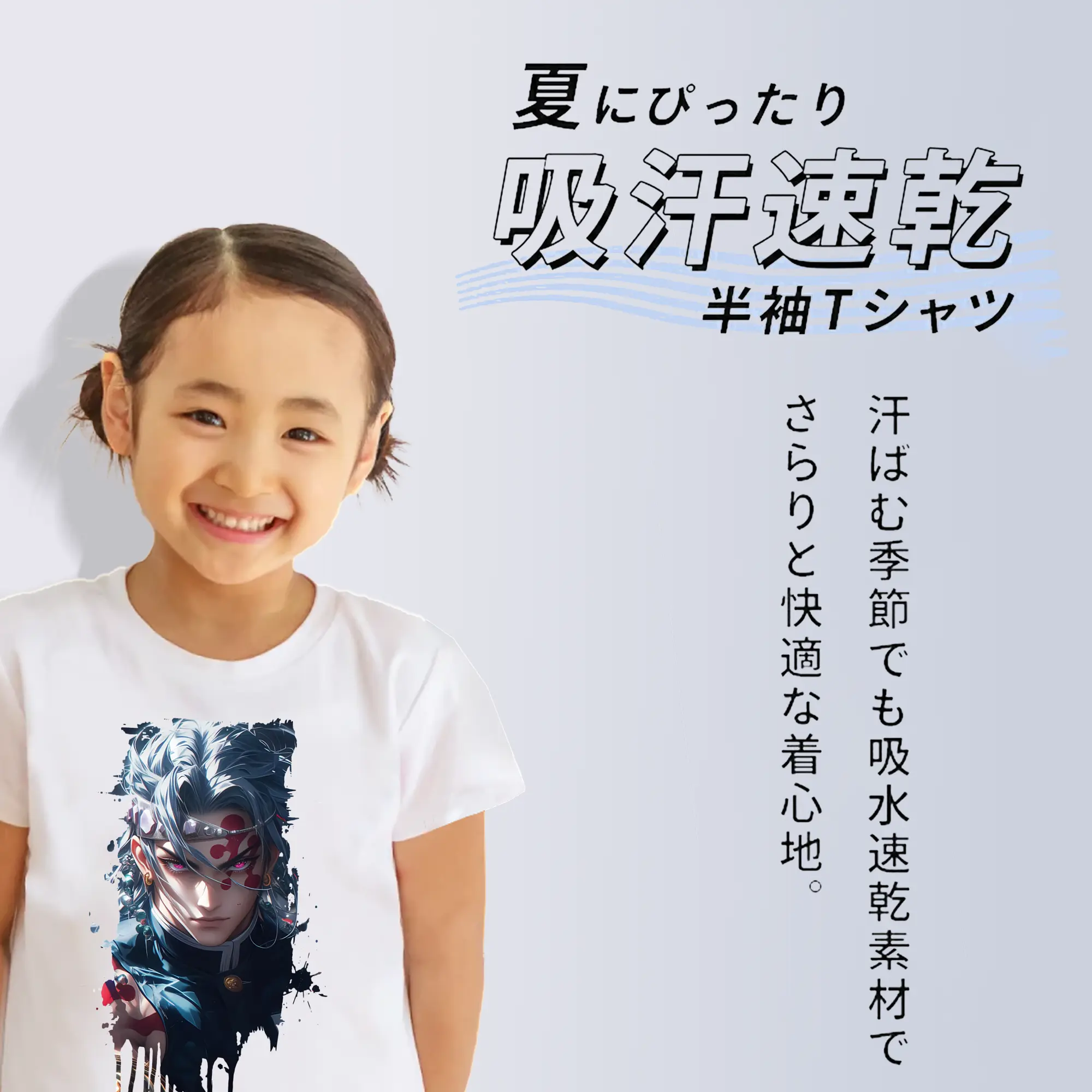 鬼滅の刃 グッズ,宇髄 天元