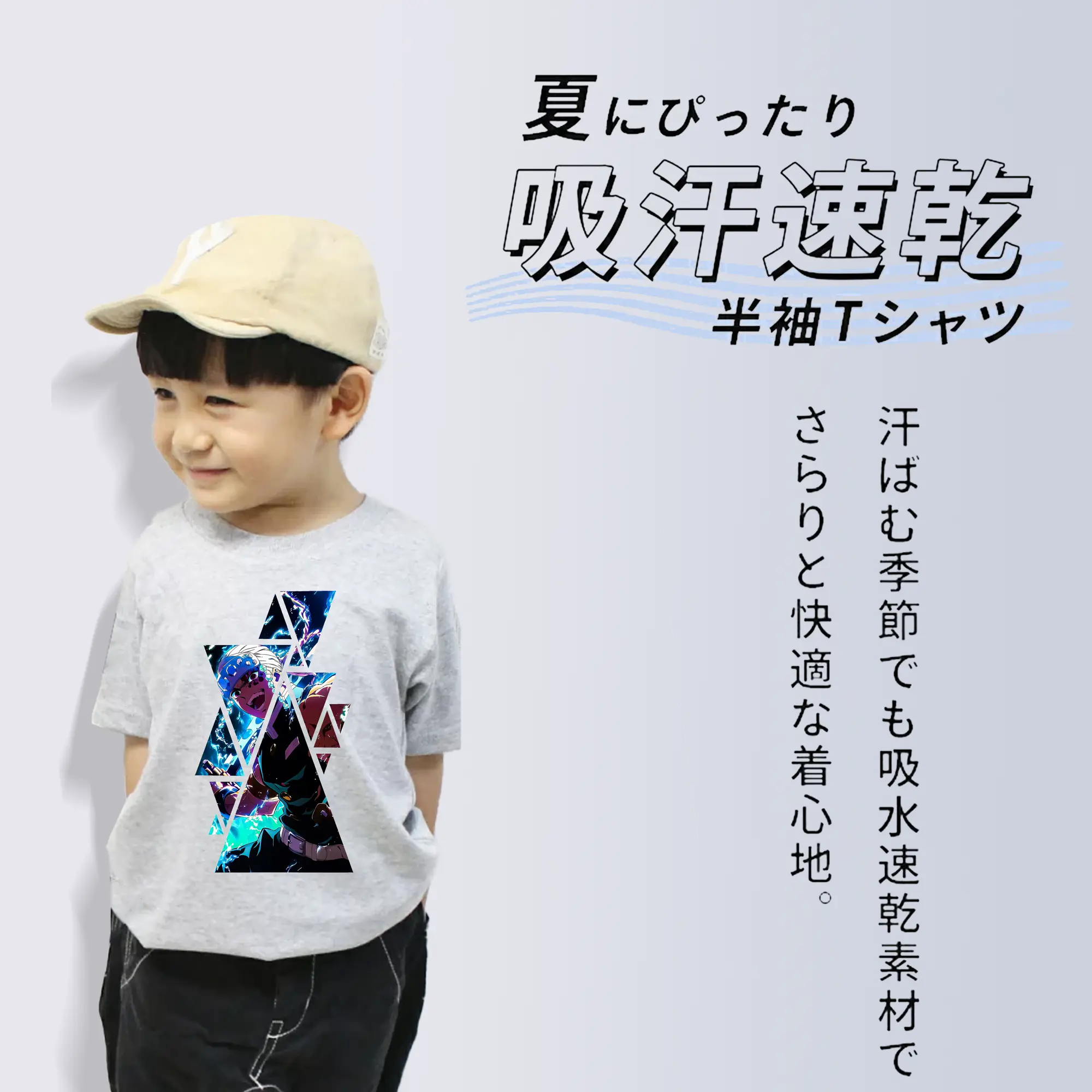 鬼滅の刃 グッズ,宇髄 天元