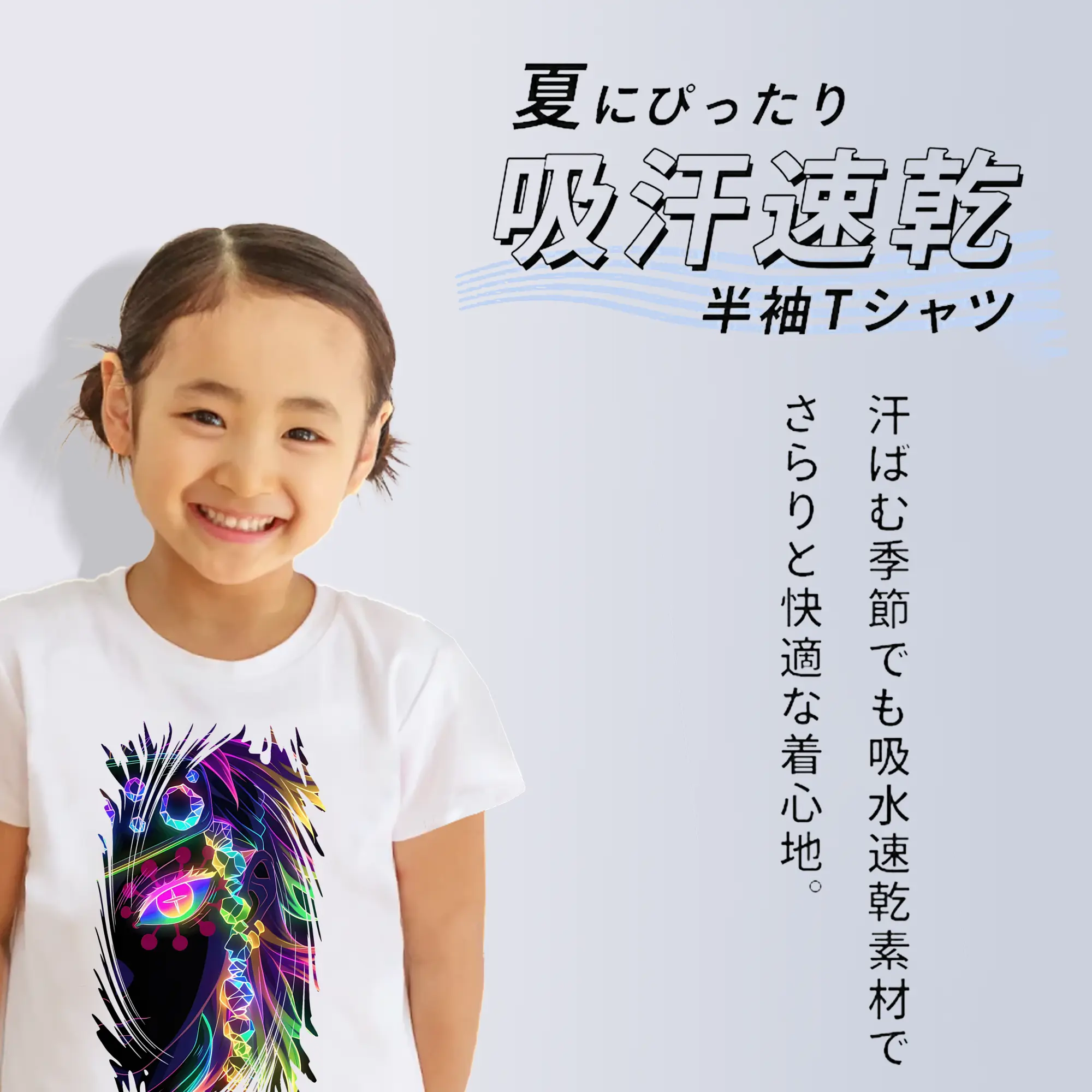 鬼滅の刃 グッズ,宇髄 天元