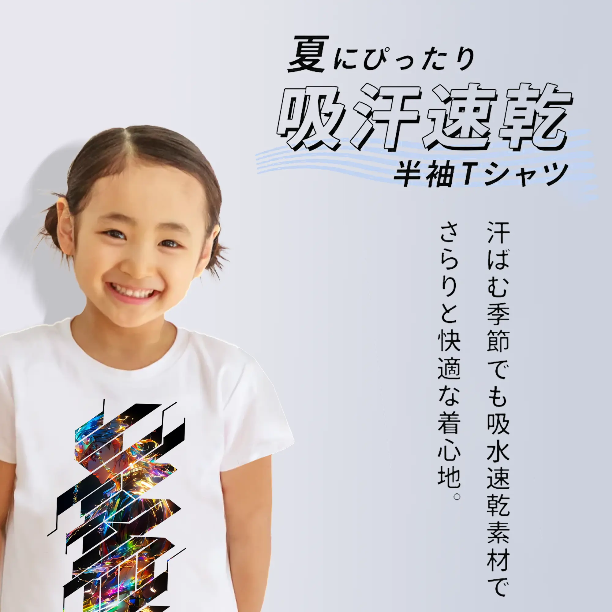 鬼滅の刃 グッズ,宇髄 天元