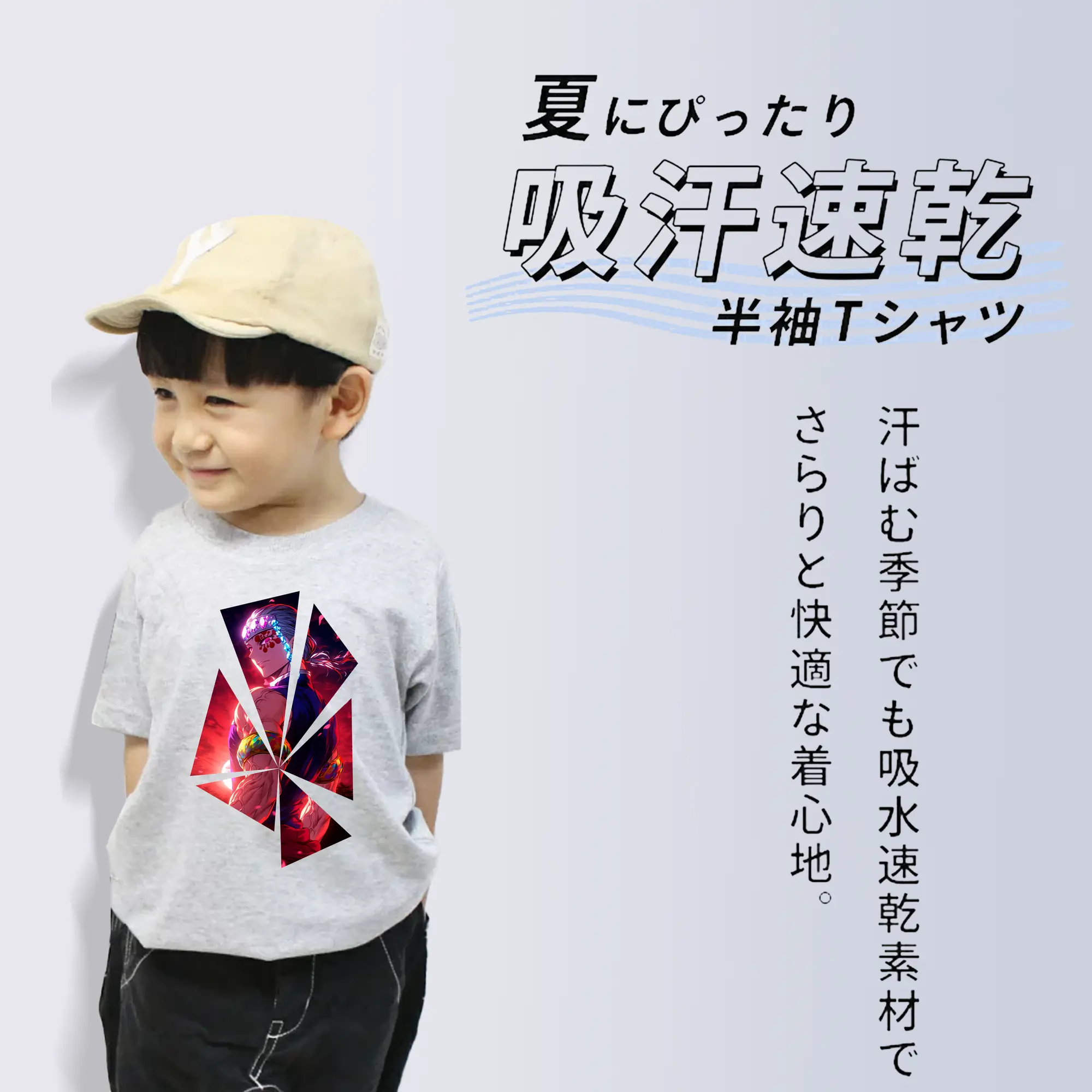 鬼滅の刃 グッズ,宇髄 天元