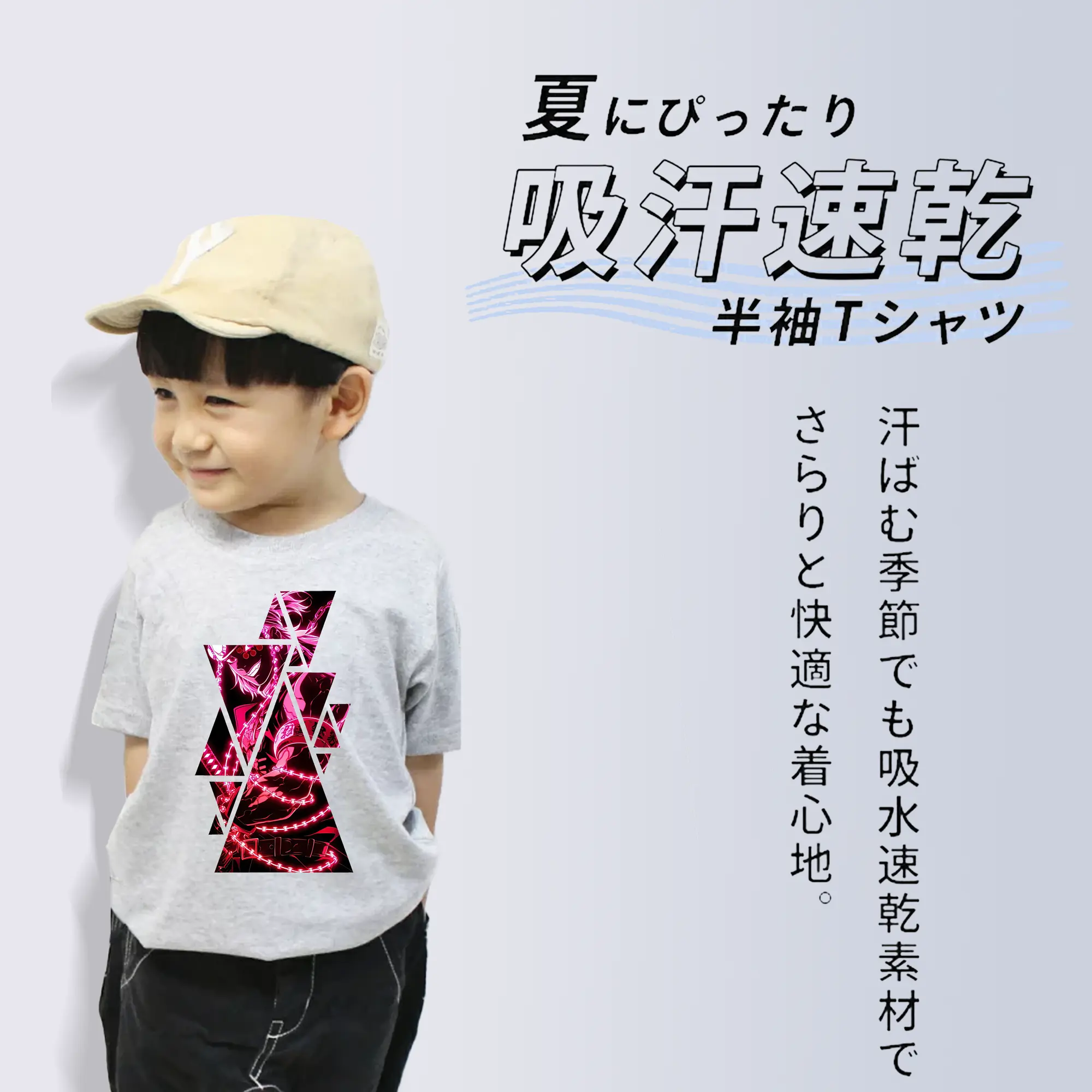 鬼滅の刃 グッズ,宇髄 天元