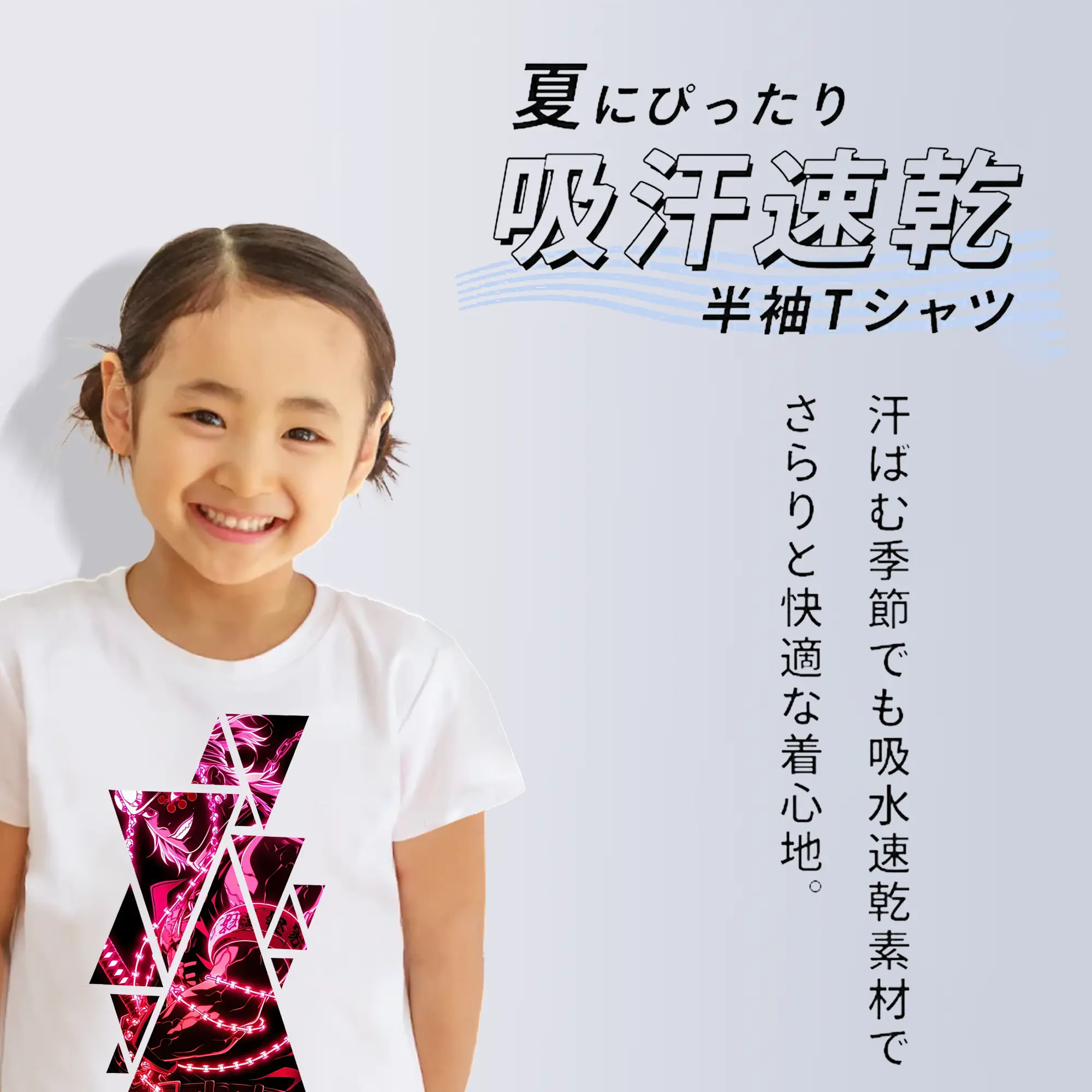 鬼滅の刃 グッズ,宇髄 天元