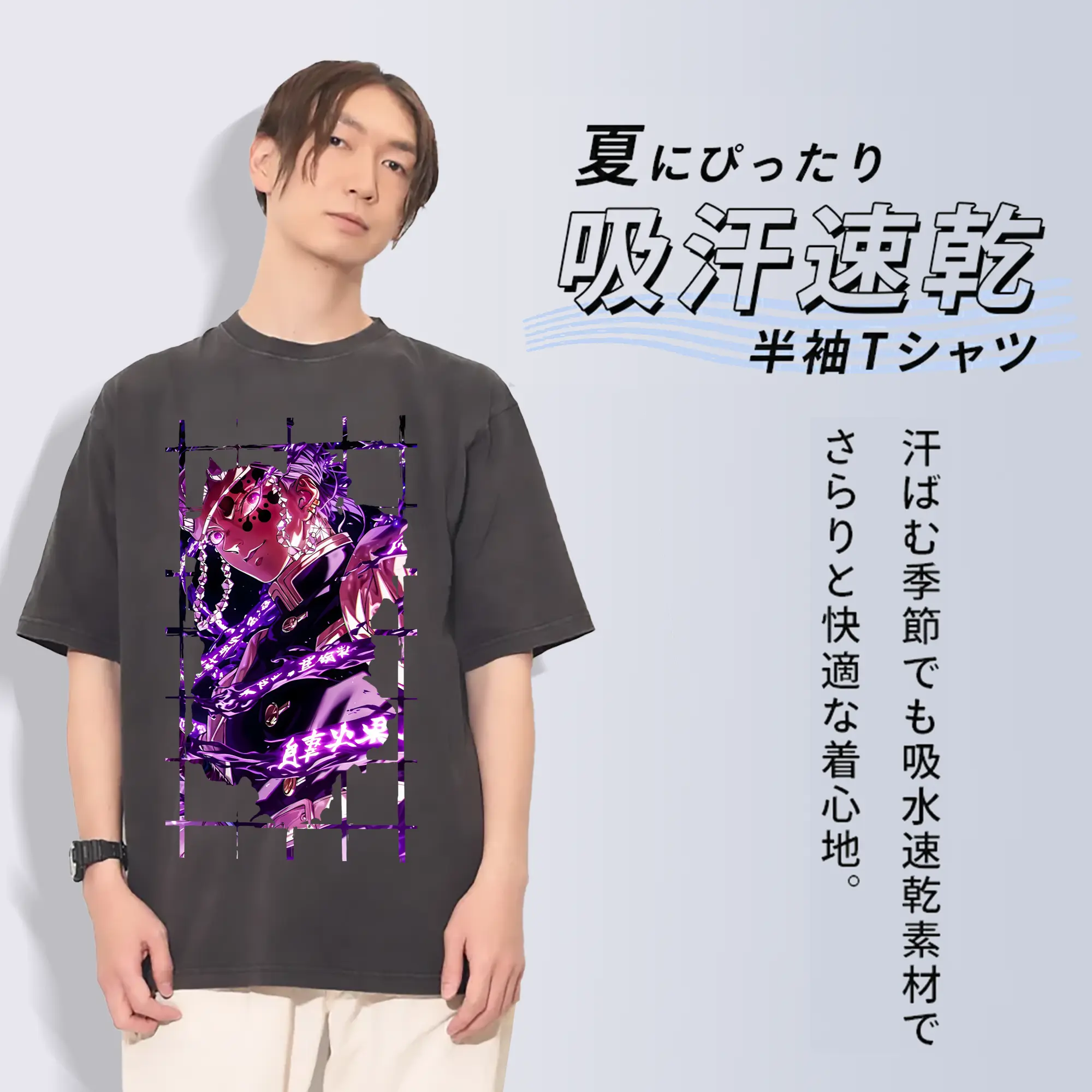 鬼滅の刃 グッズ,宇髄 天元