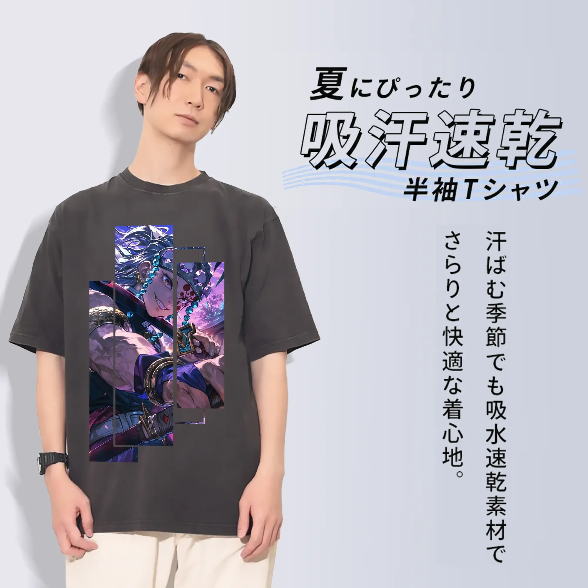 鬼滅の刃 グッズ,宇髄 天元