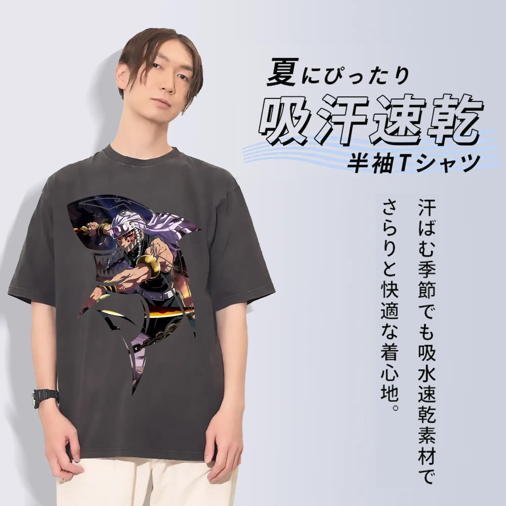 鬼滅の刃 グッズ,宇髄 天元