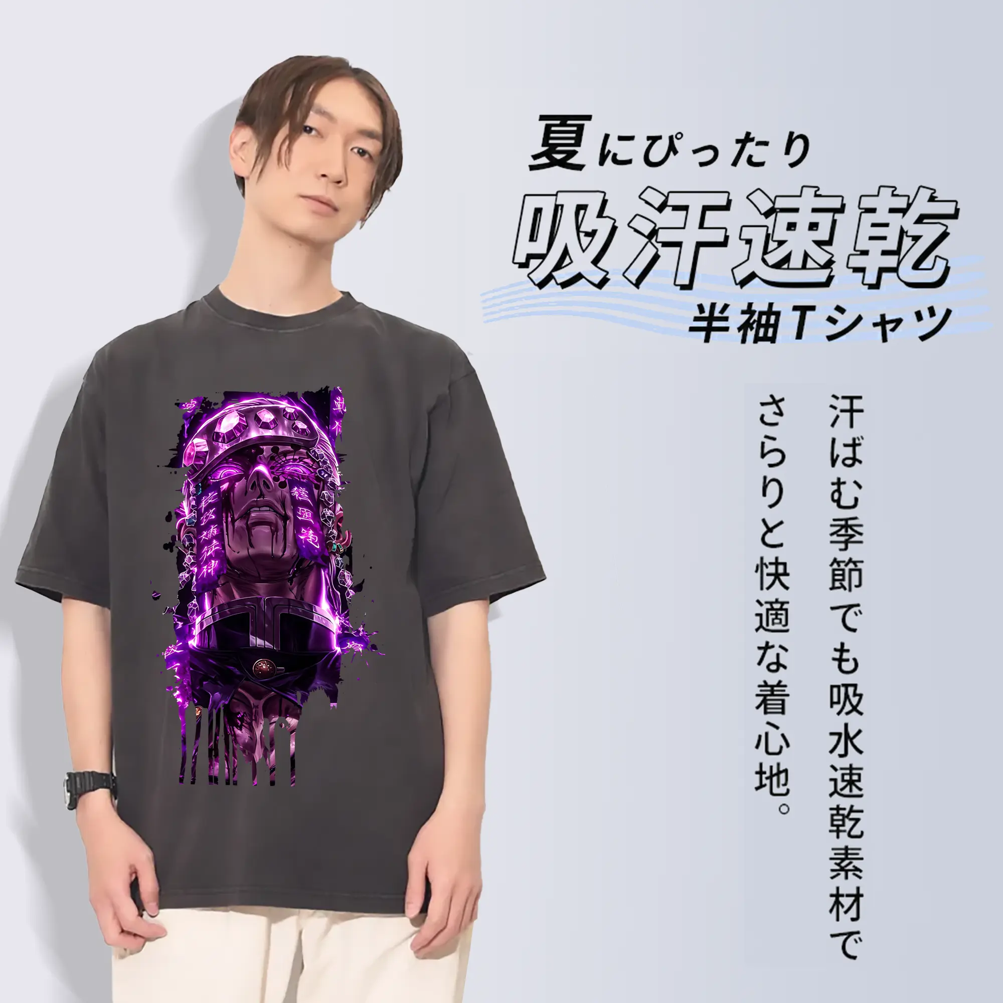 鬼滅の刃 グッズ,宇髄 天元