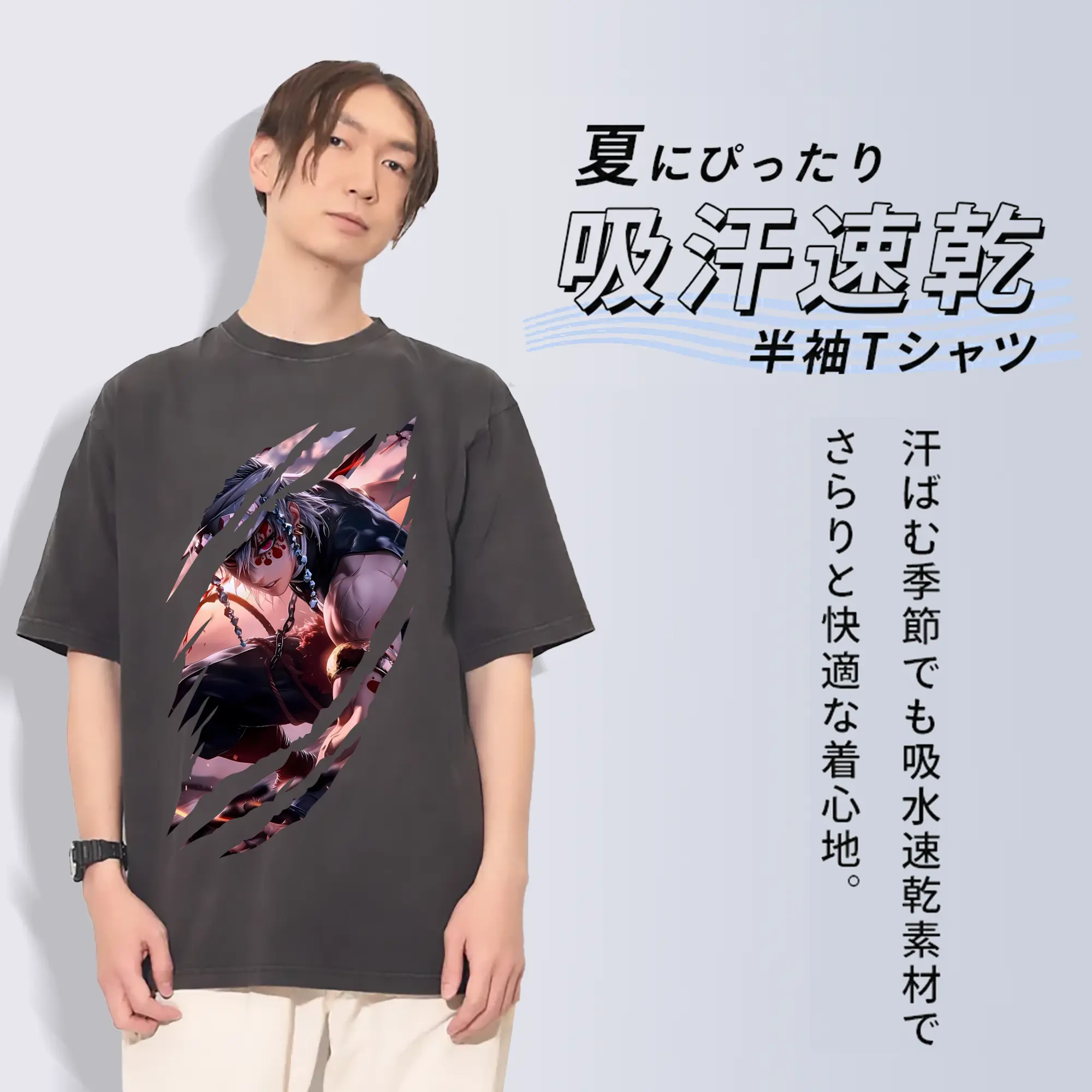 鬼滅の刃 グッズ,宇髄 天元