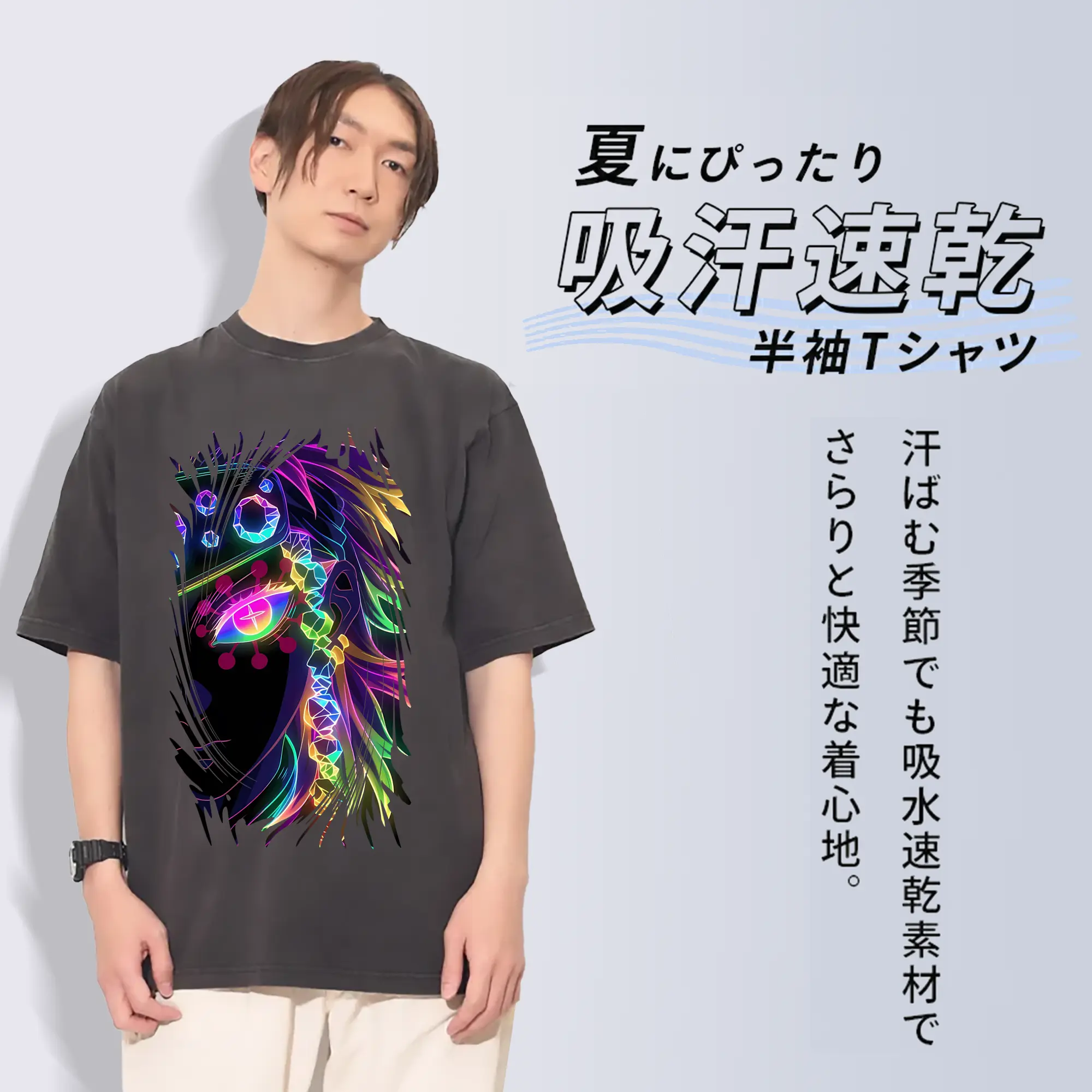 鬼滅の刃 グッズ,宇髄 天元