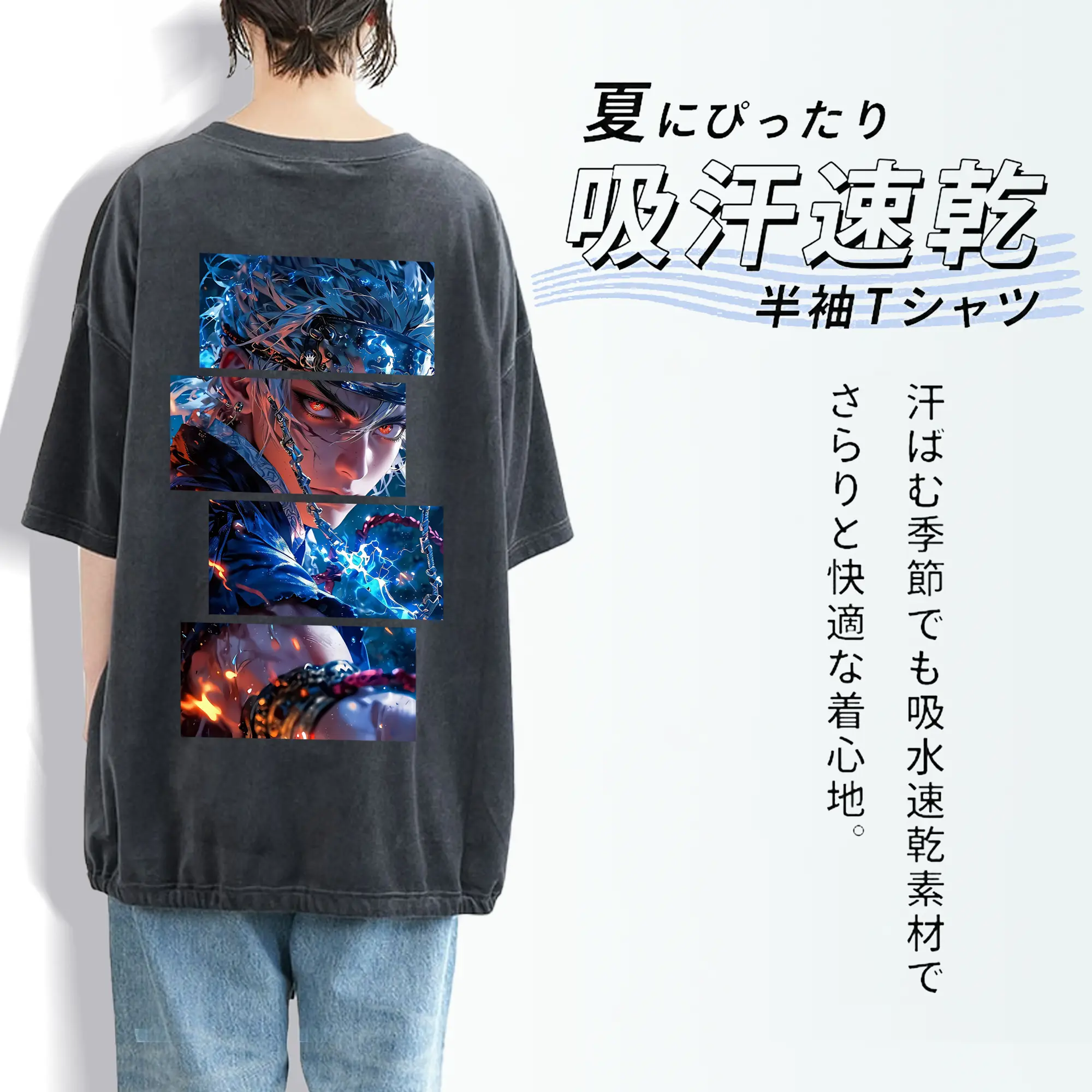 鬼滅の刃 グッズ,宇髄 天元