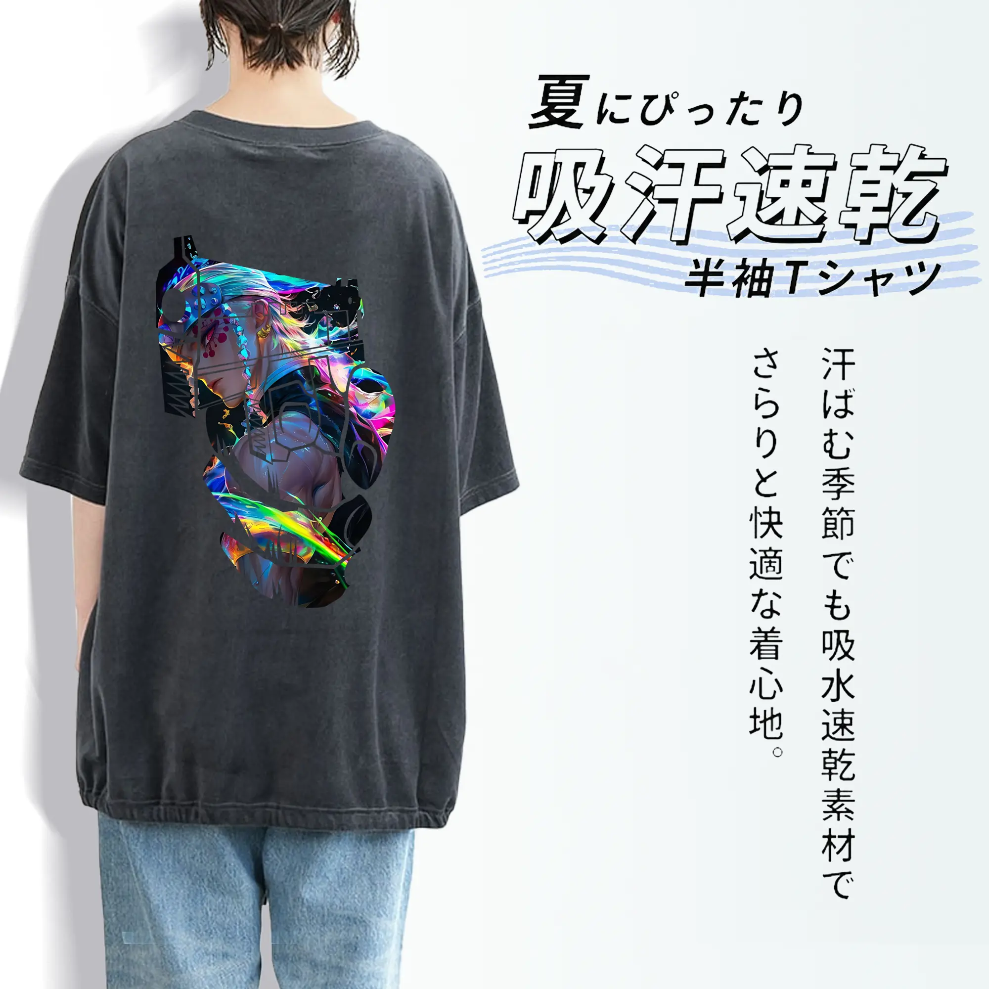 鬼滅の刃 グッズ,宇髄 天元