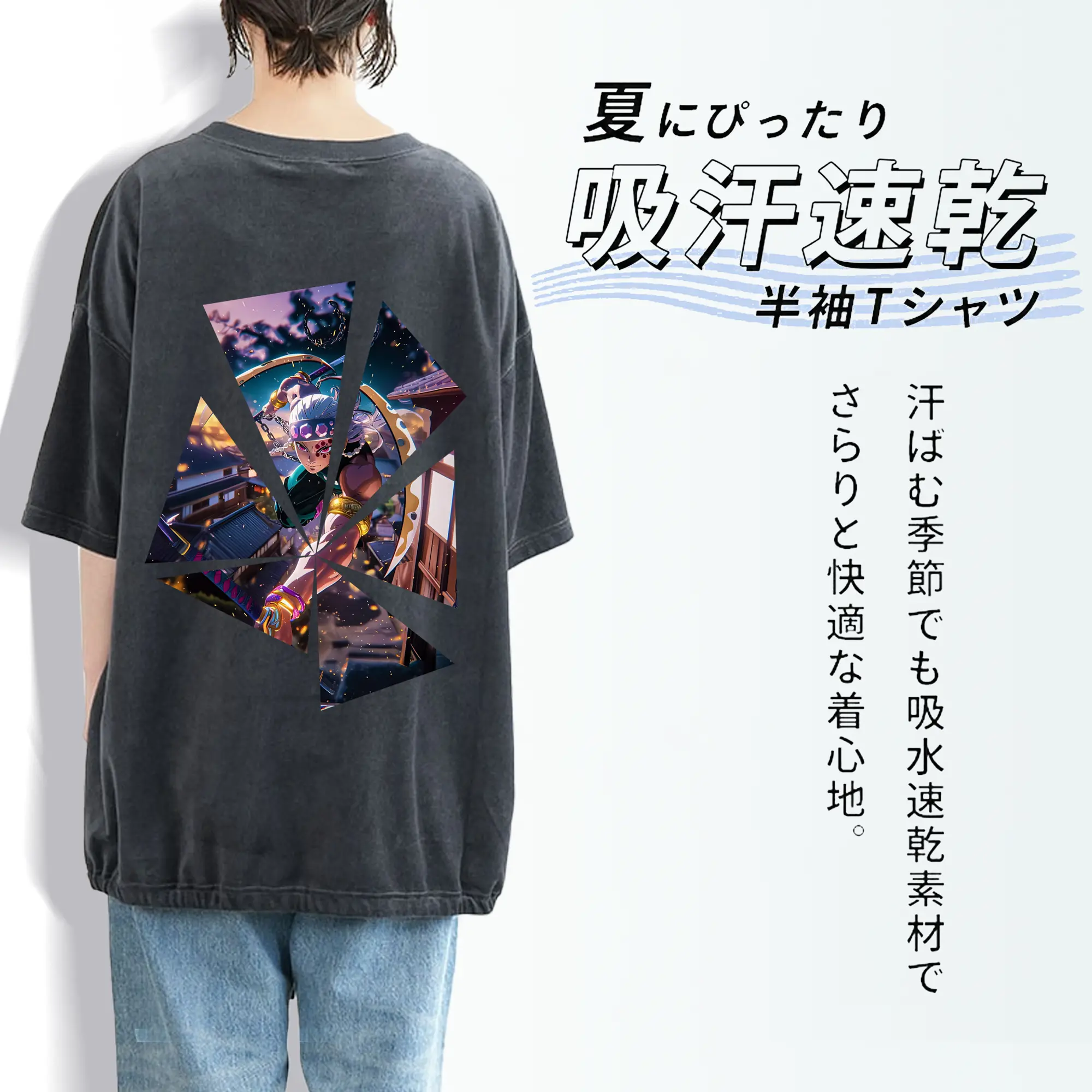 鬼滅の刃 グッズ,宇髄 天元